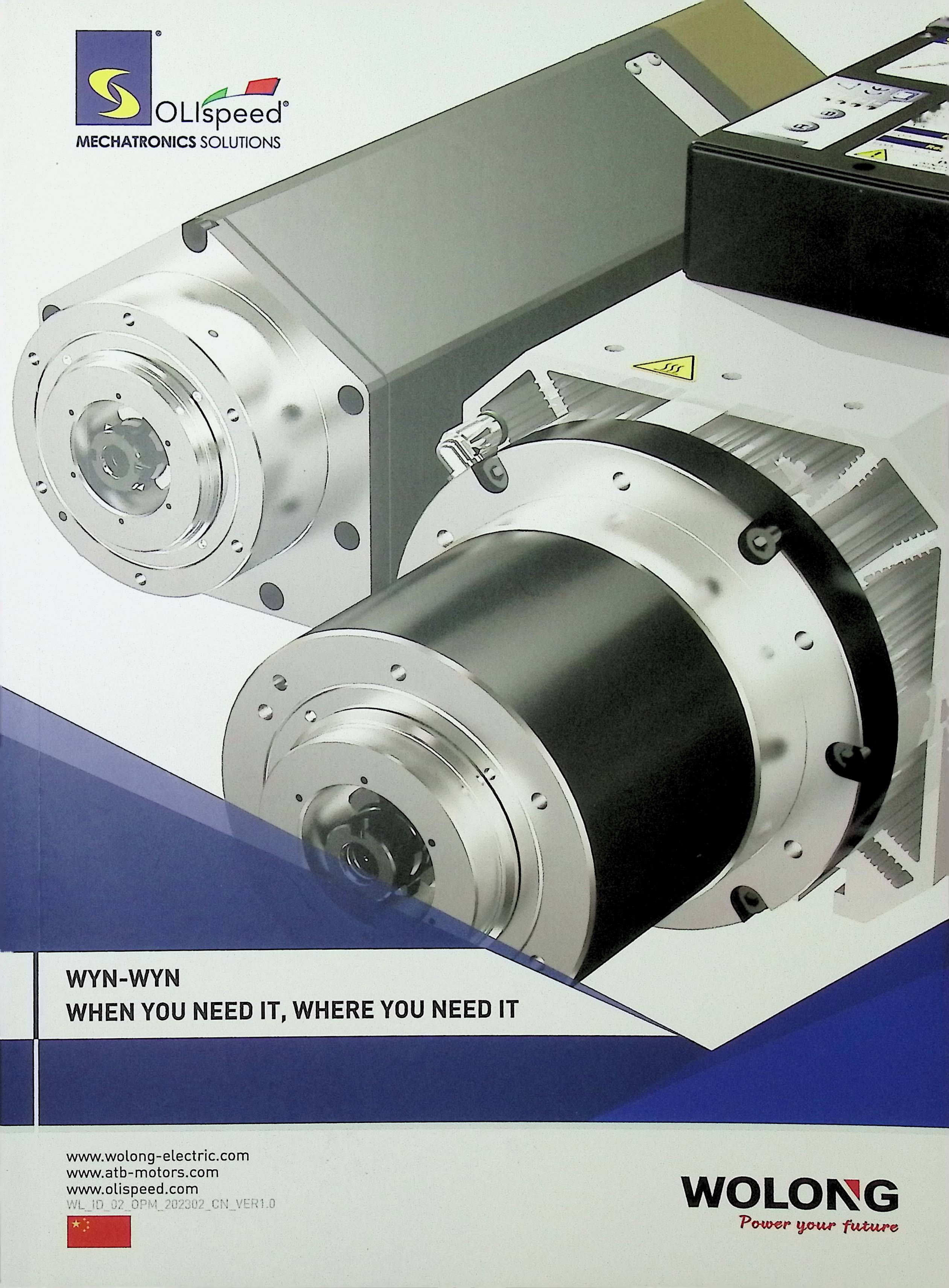 image00001.jpg