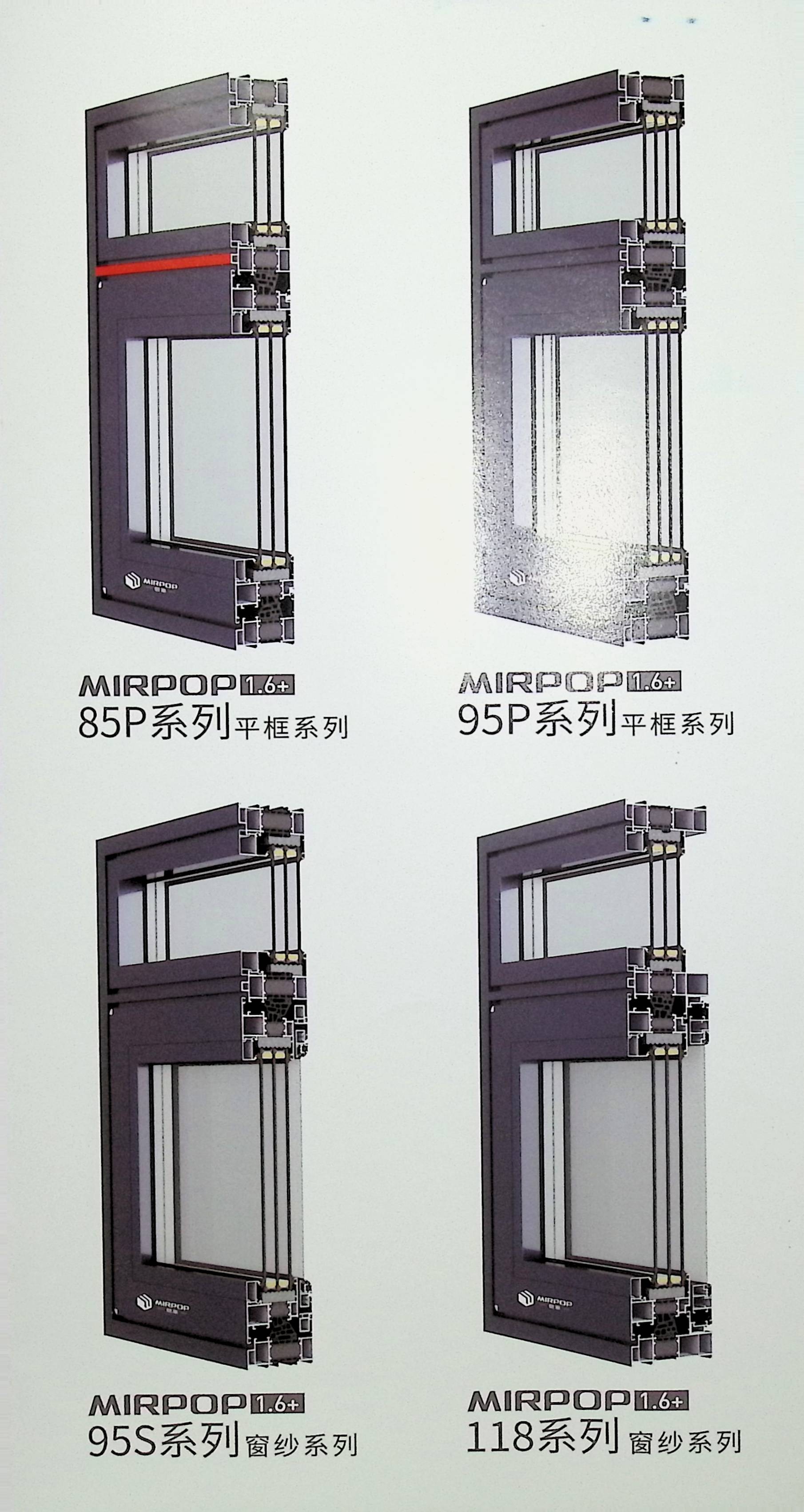 image00006.jpg