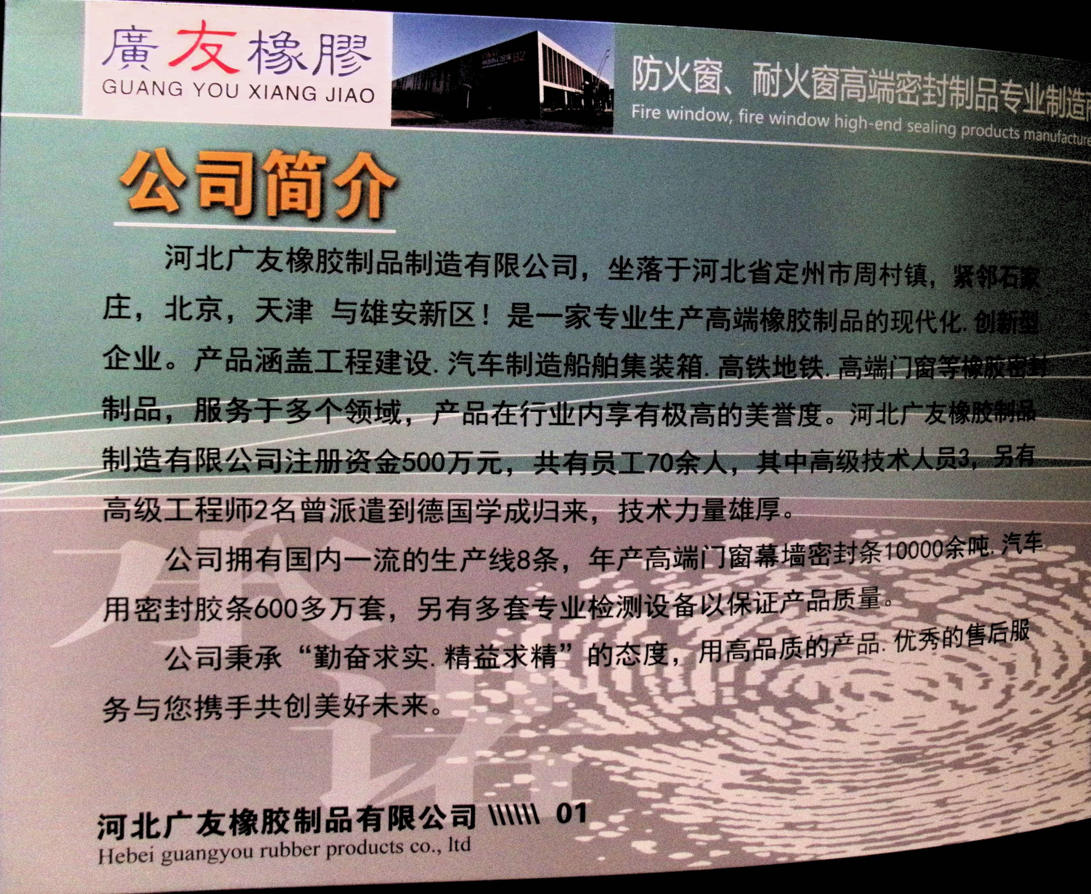 image00004.jpg
