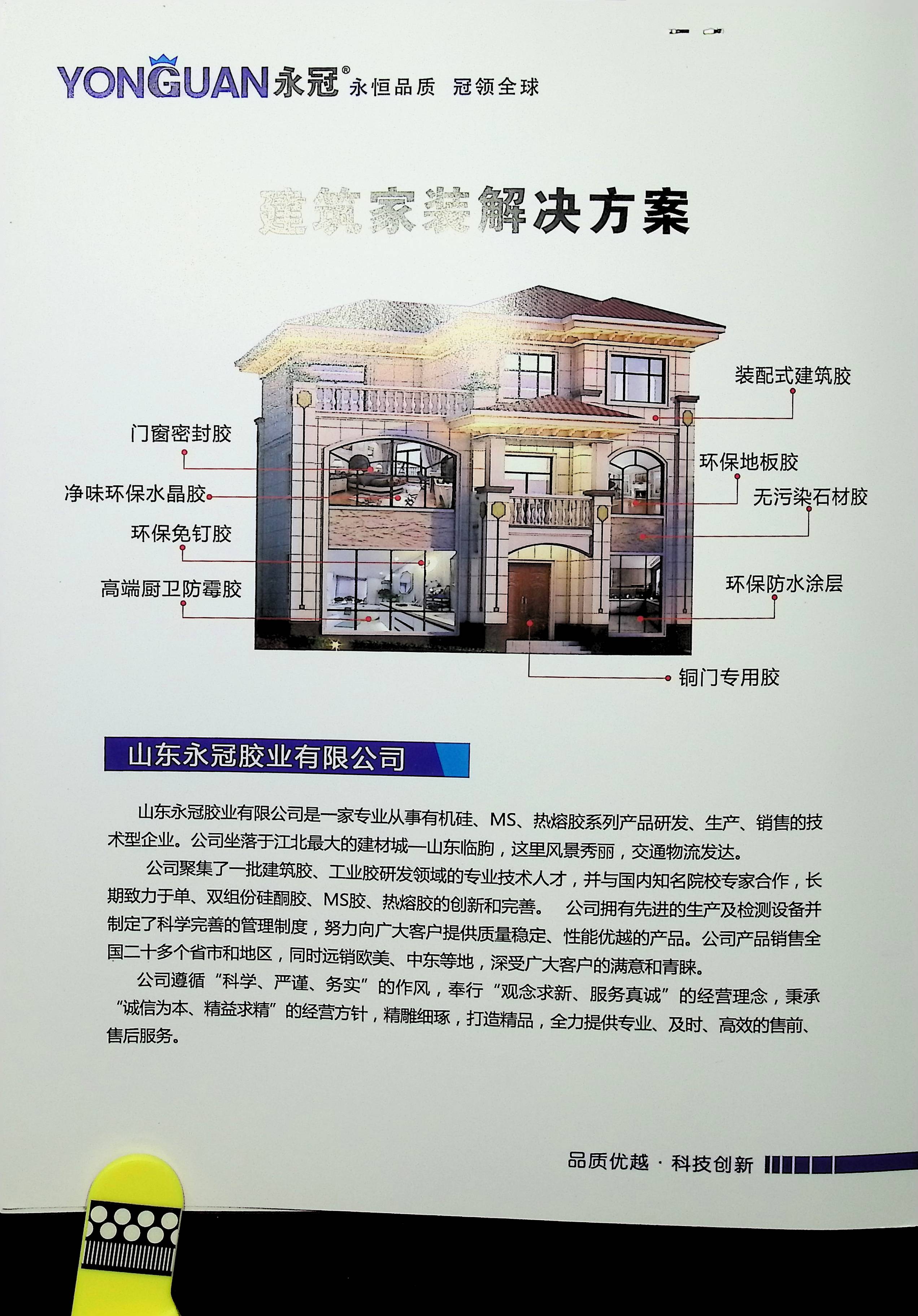 image00002.jpg