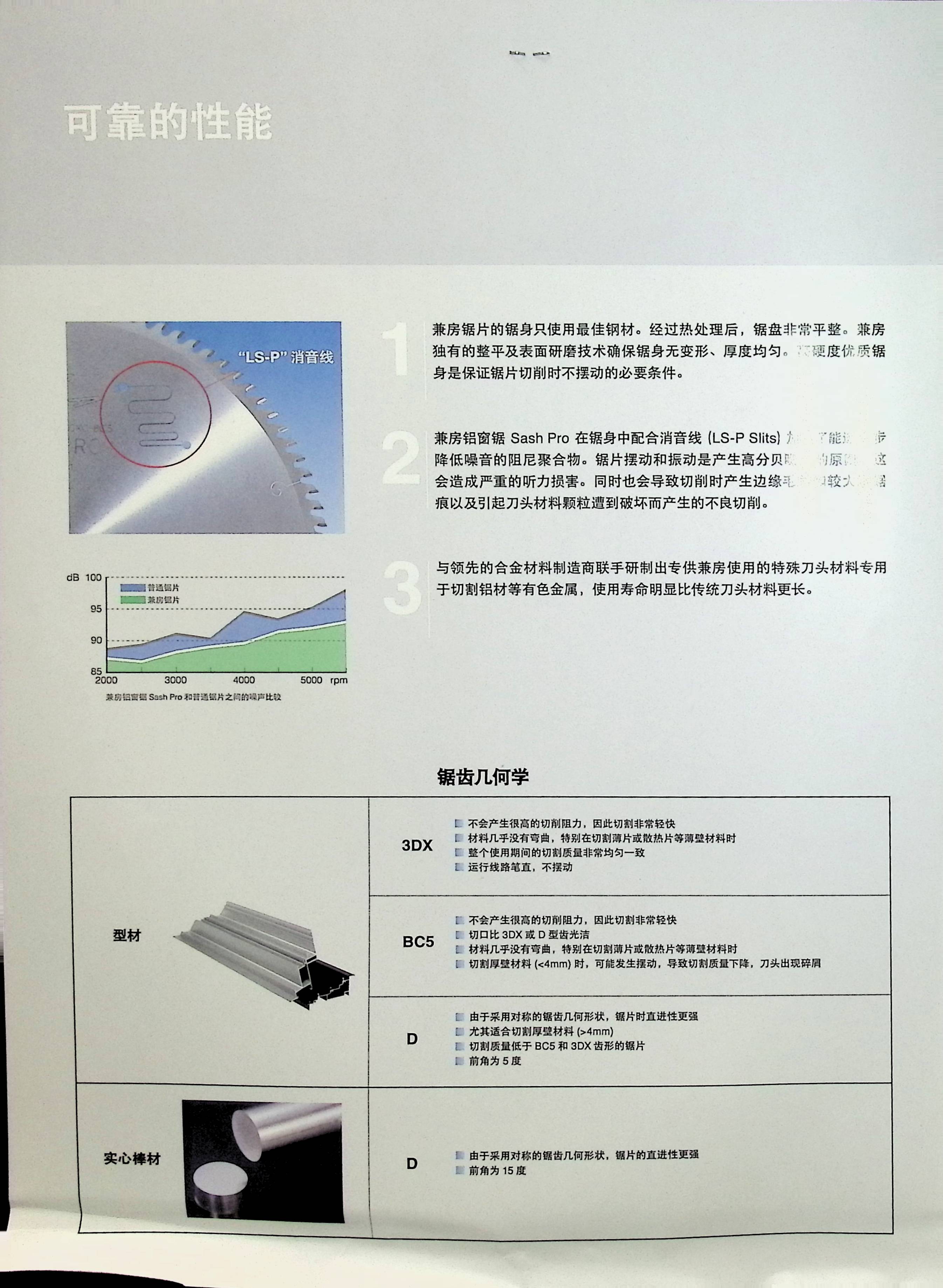image00002.jpg