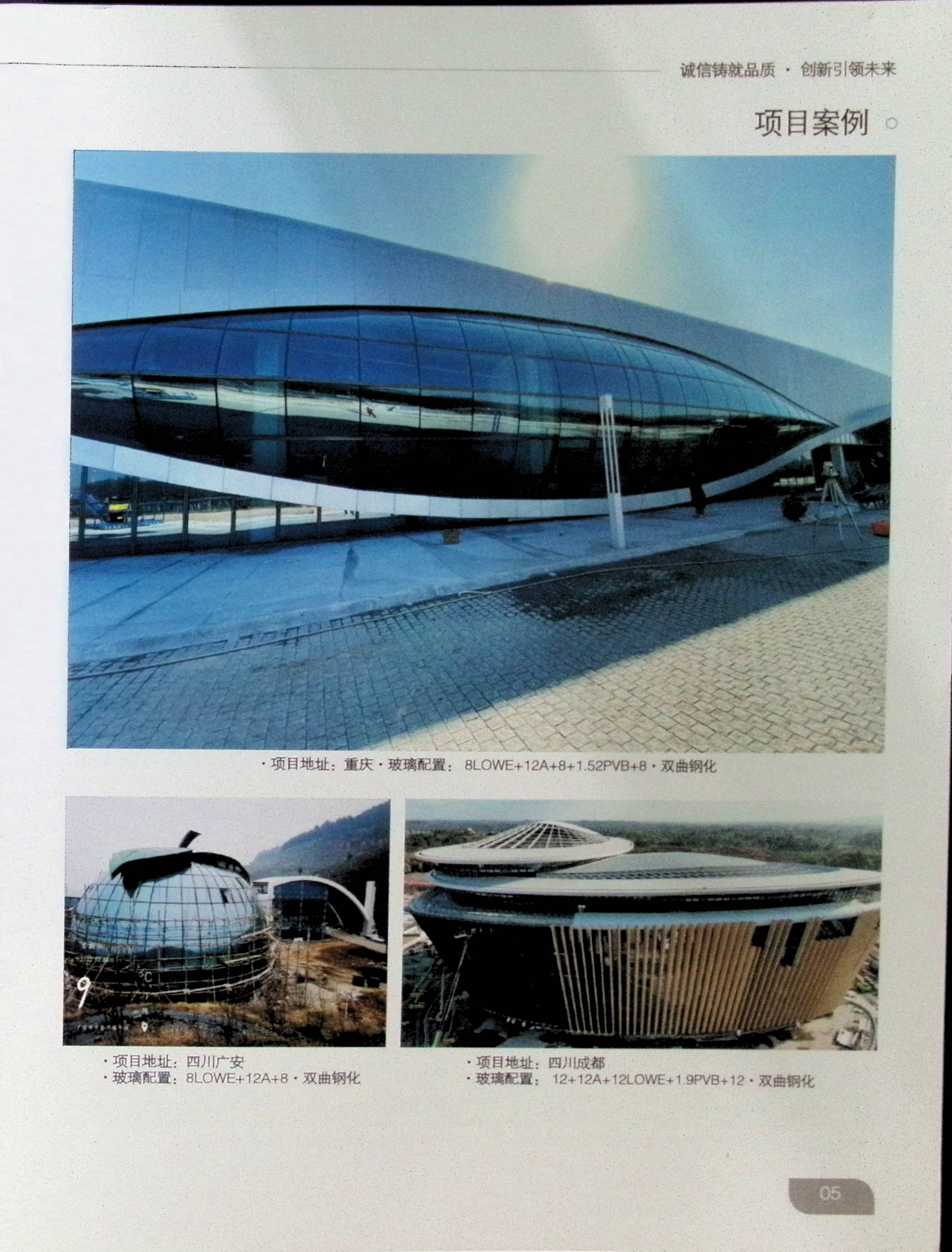 image00007.jpg