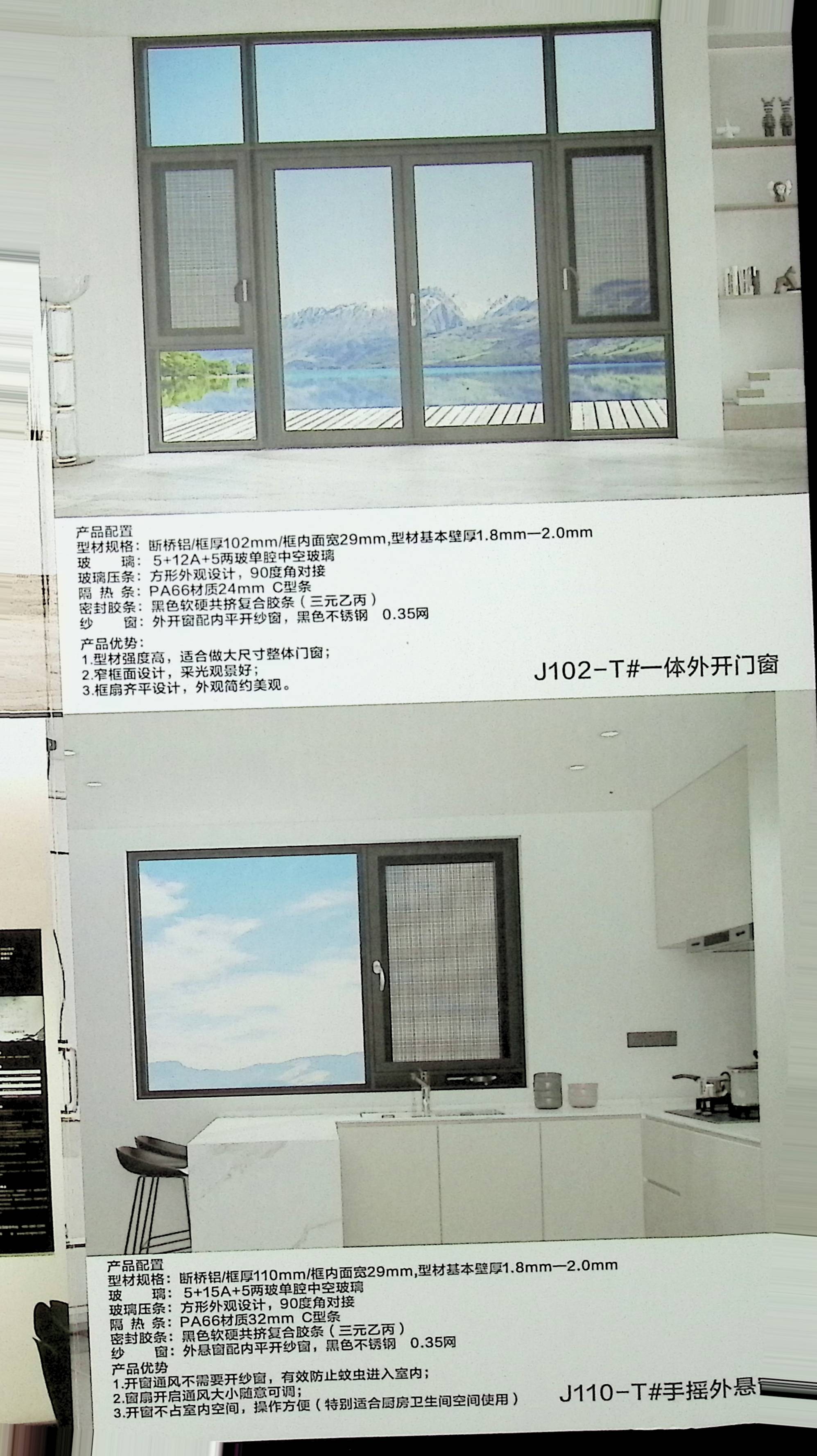 image00003.jpg
