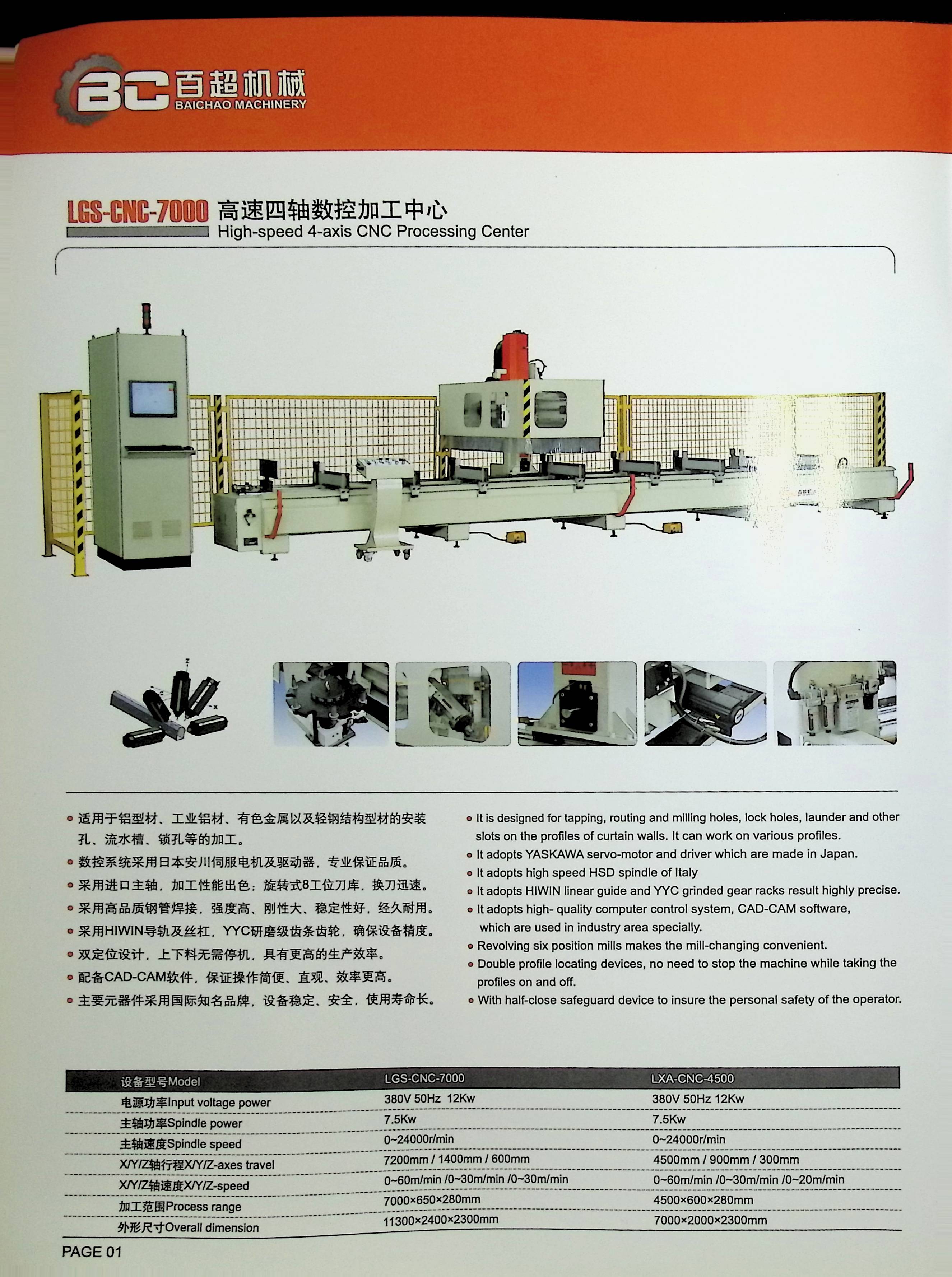 image00002.jpg