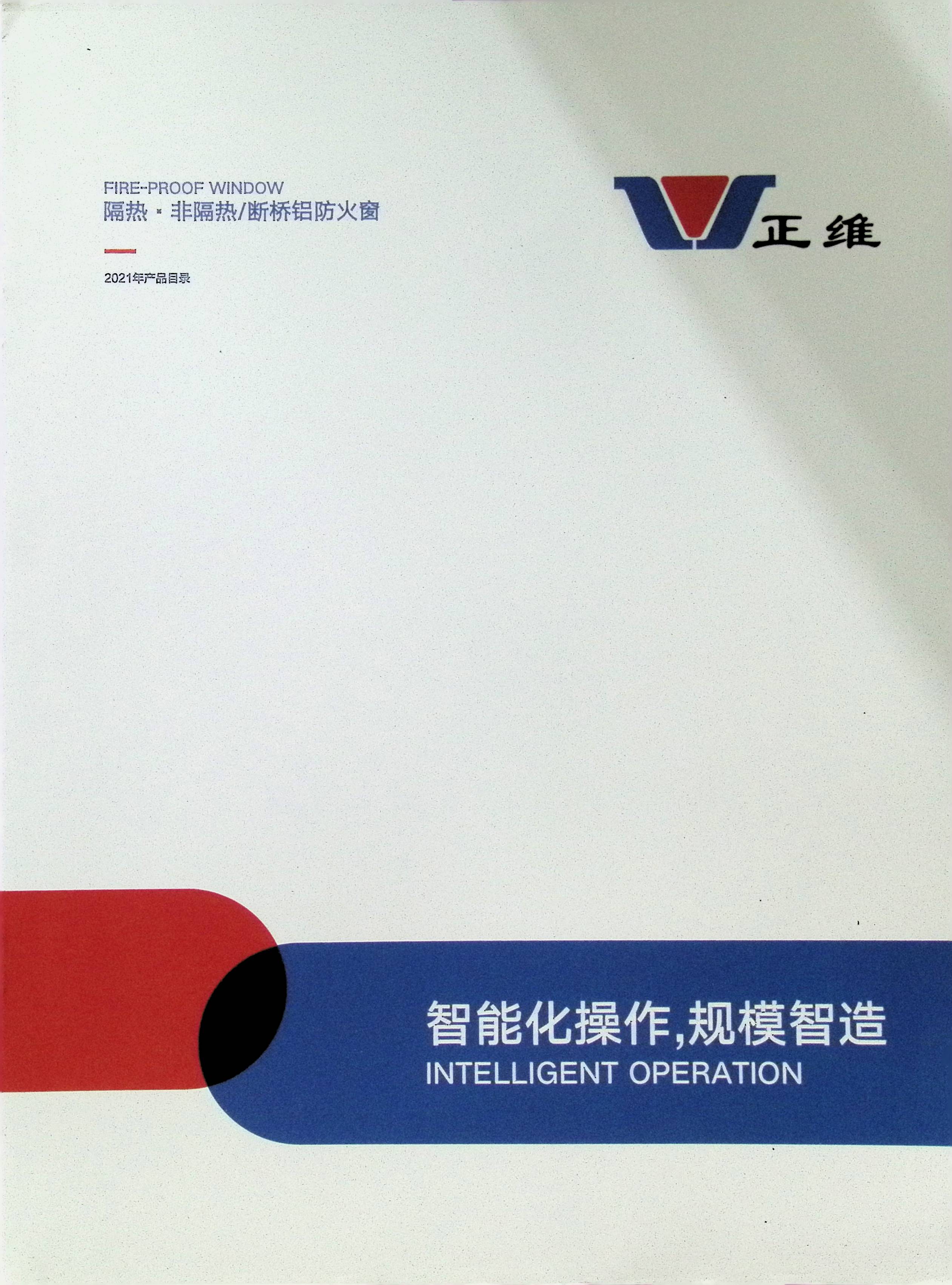 image00001.jpg