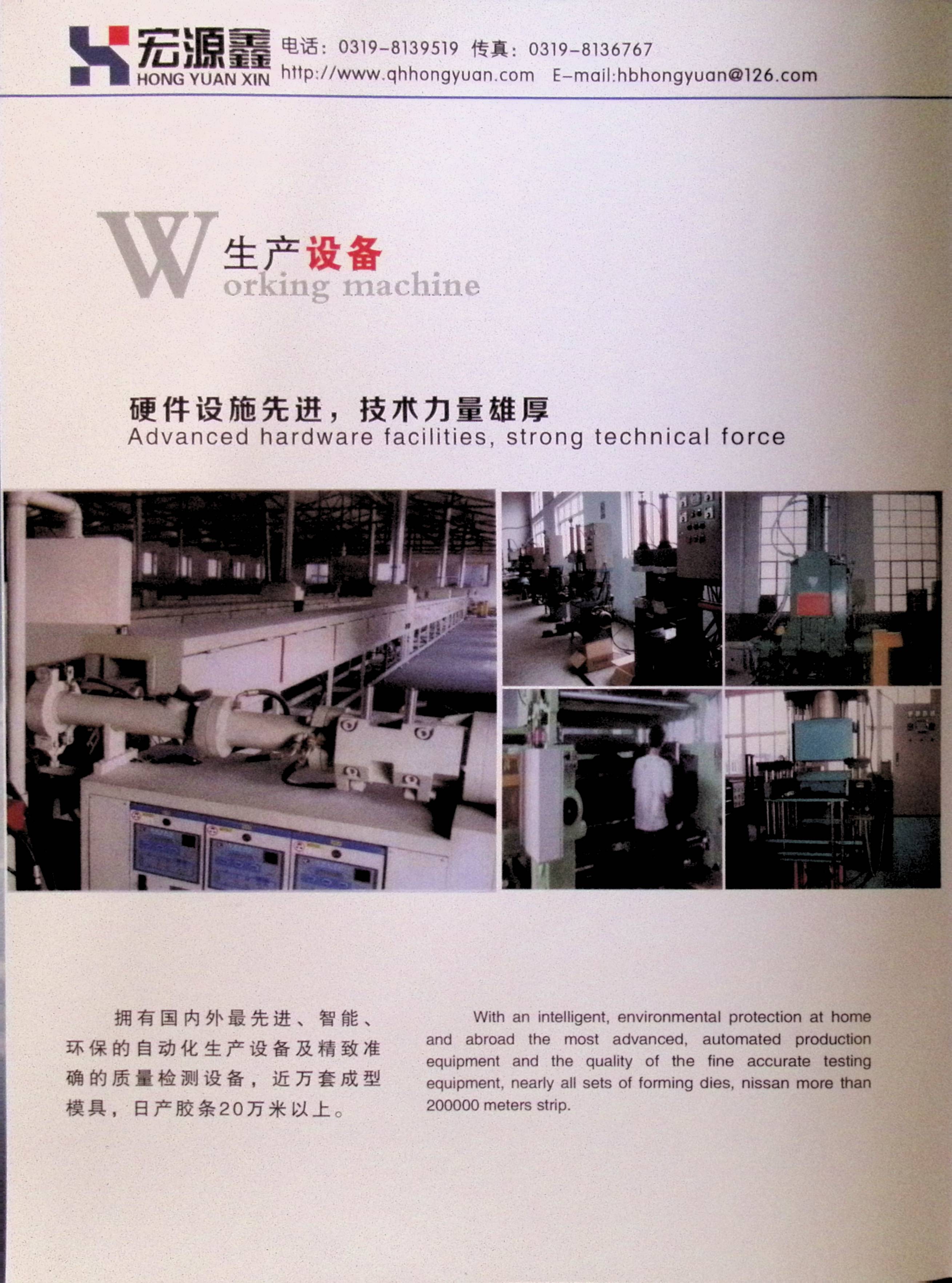 image00008.jpg