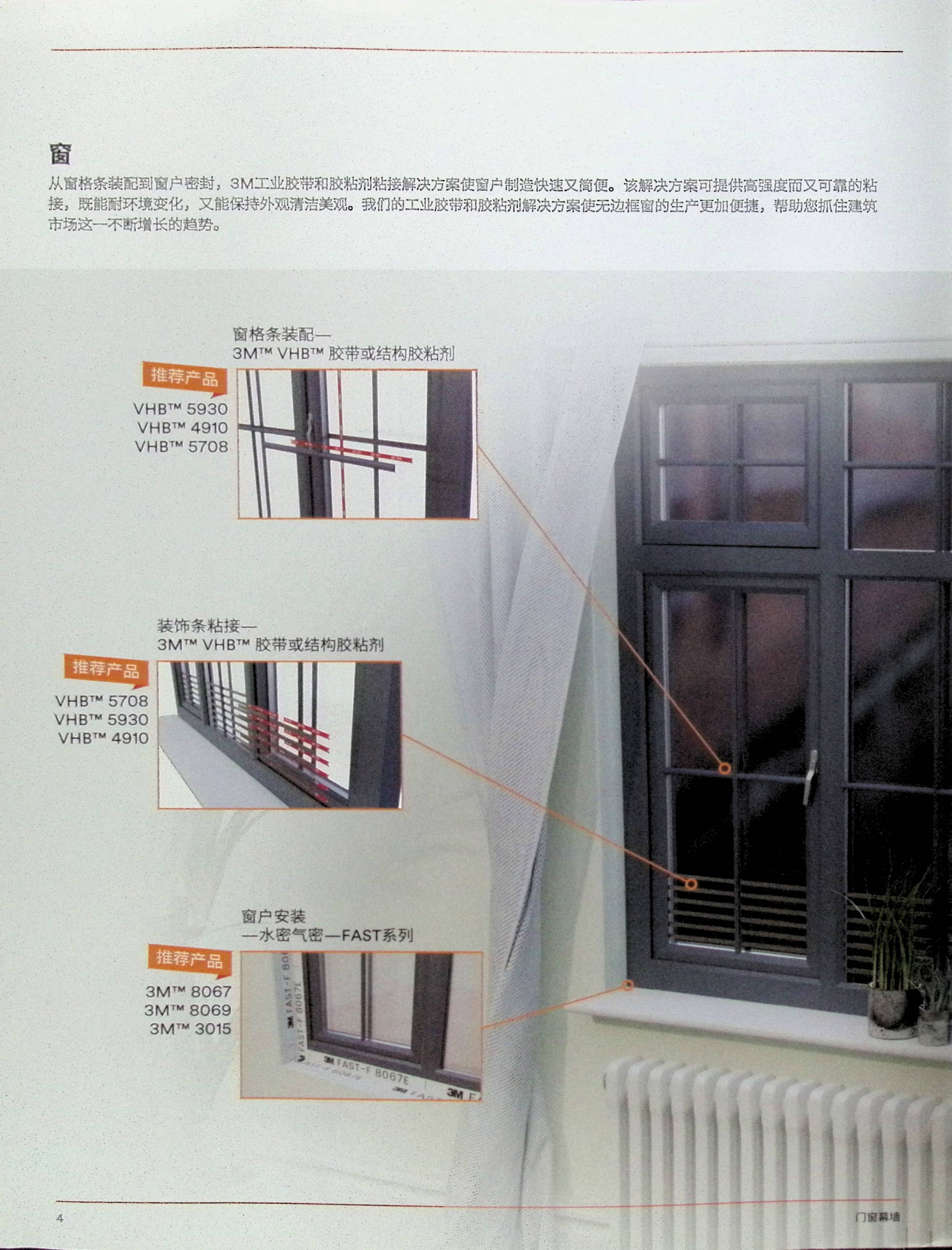 image00004.jpg