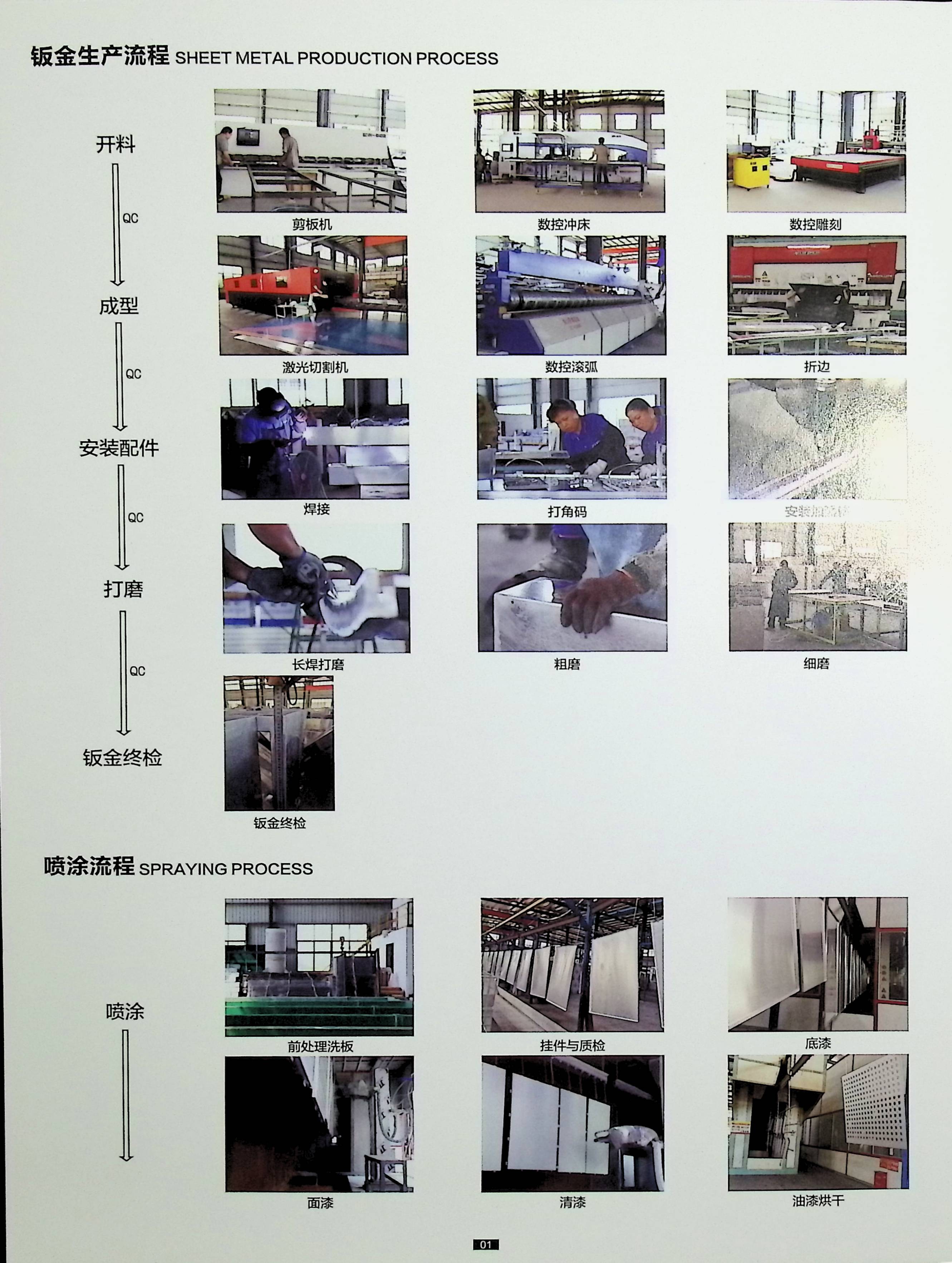 image00007.jpg