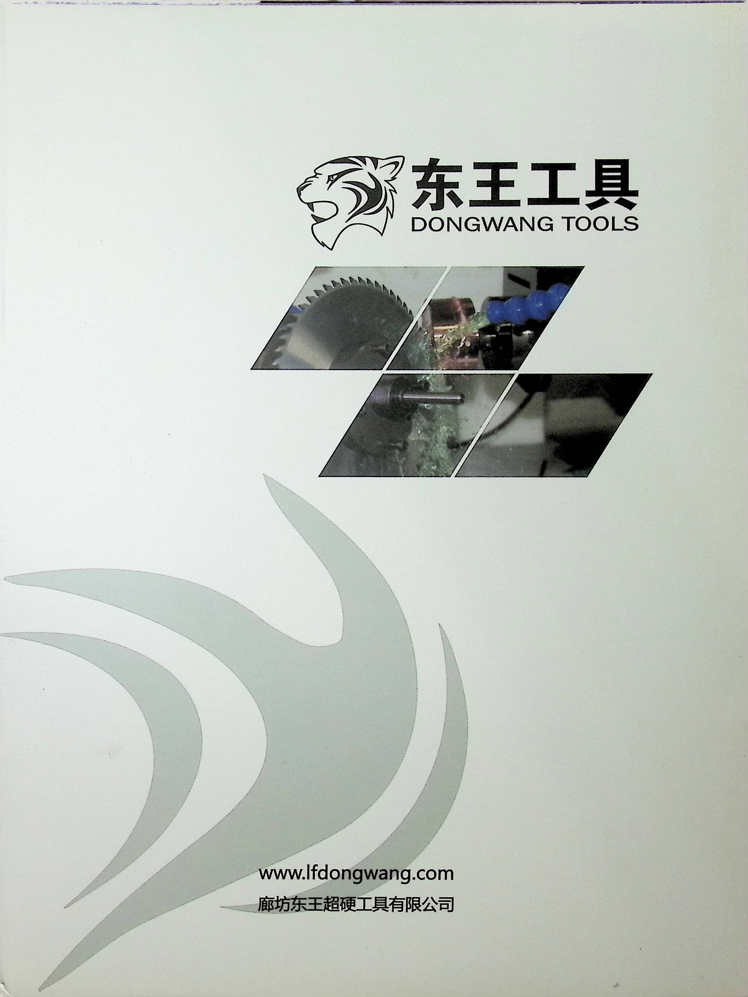 image00001.jpg