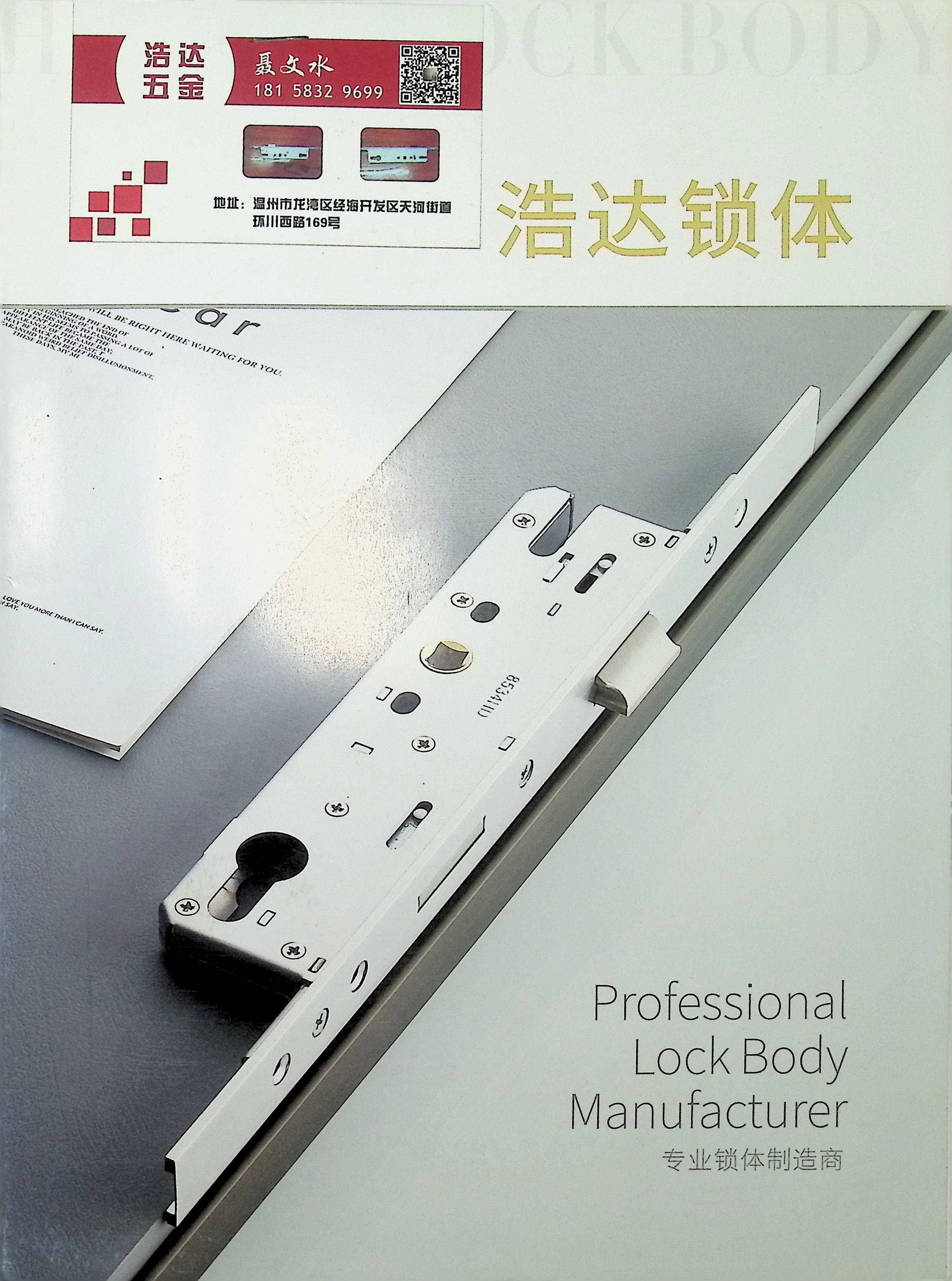 image00001.jpg