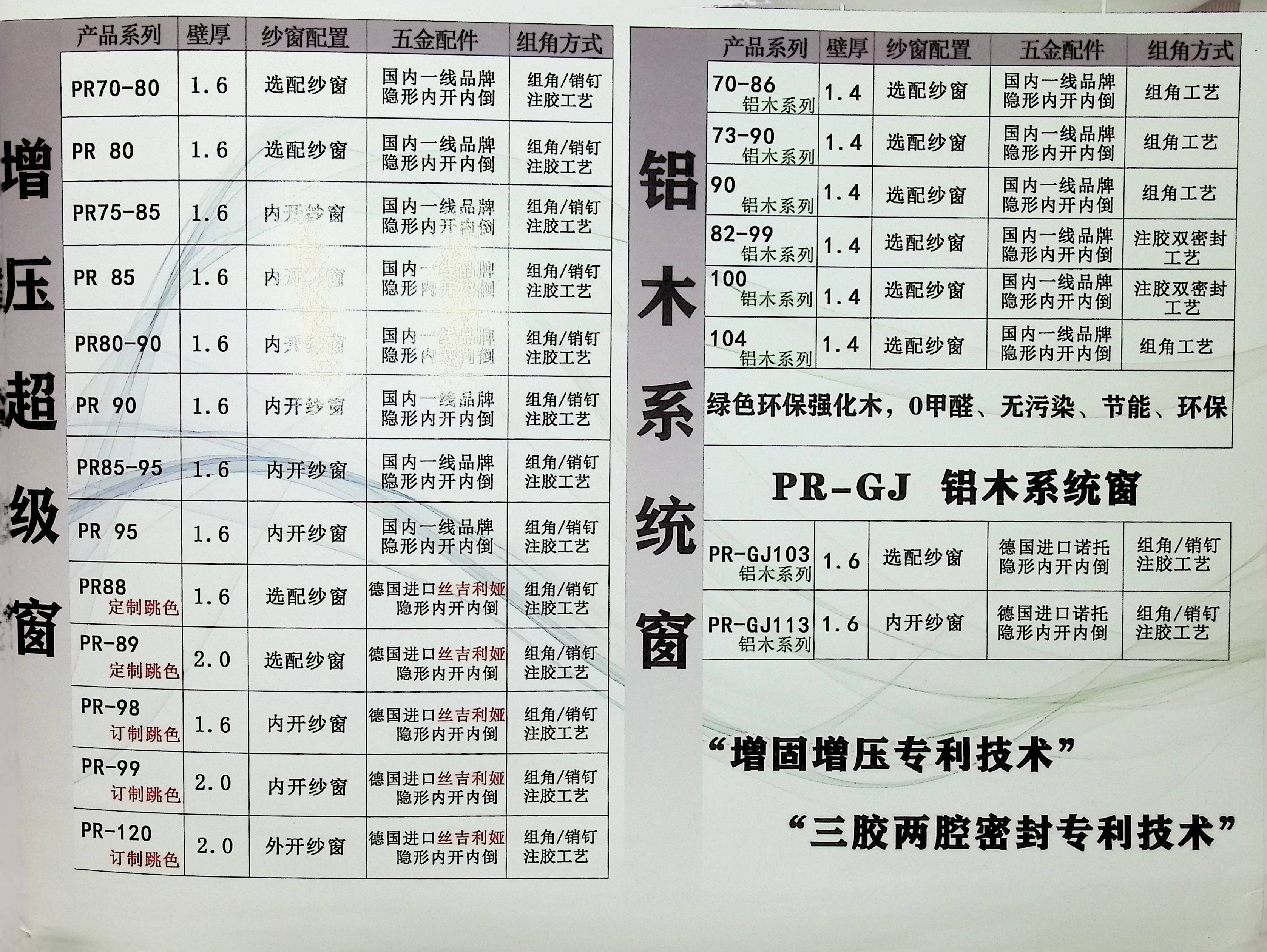 image00003.jpg