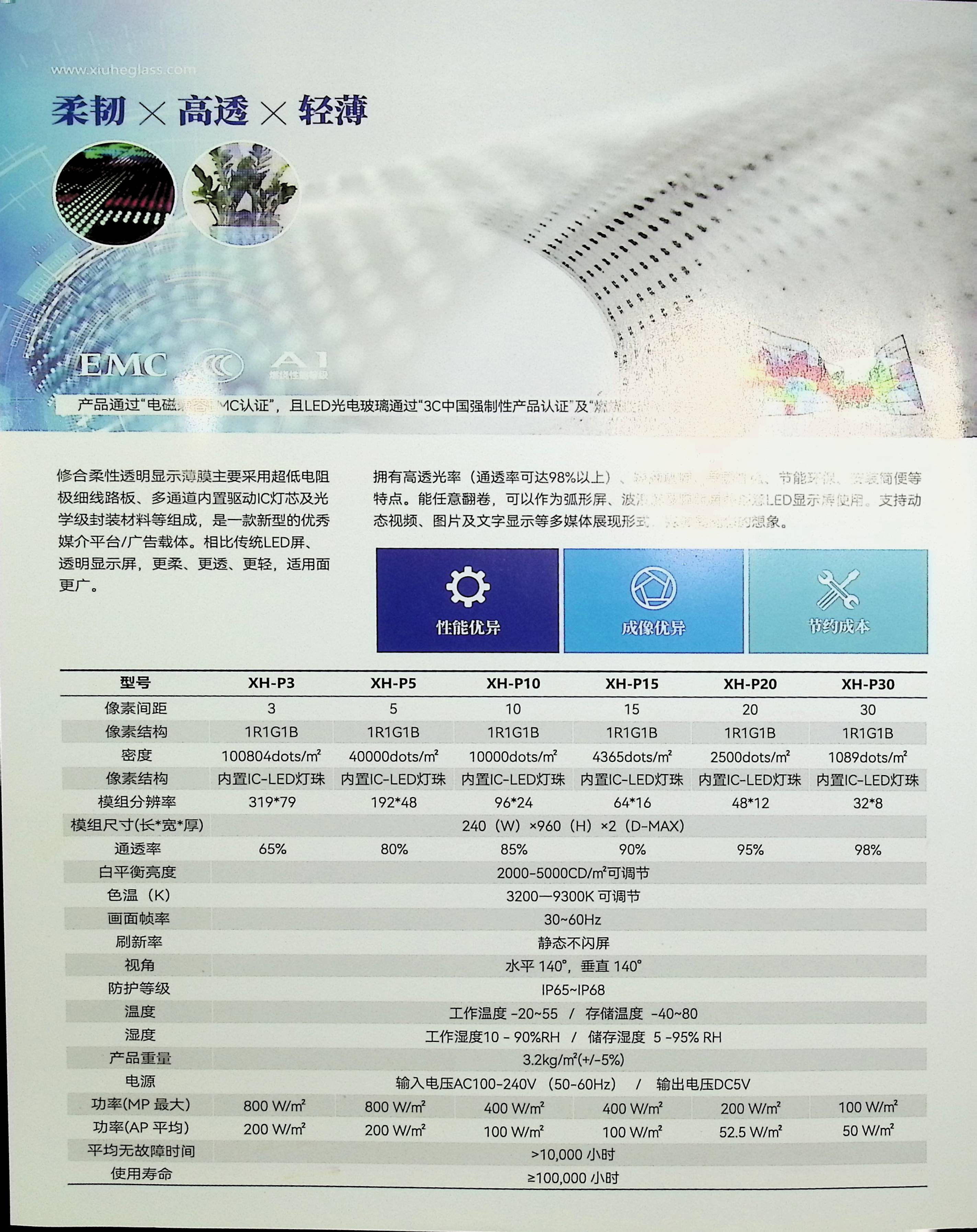 image00002.jpg