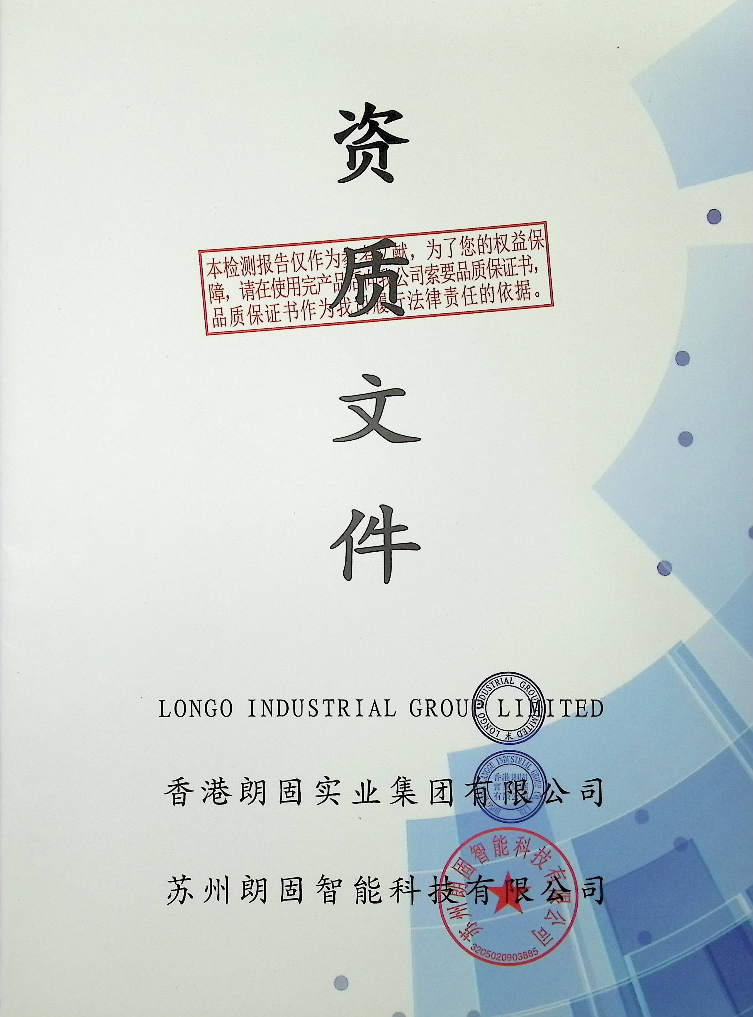 image00001.jpg