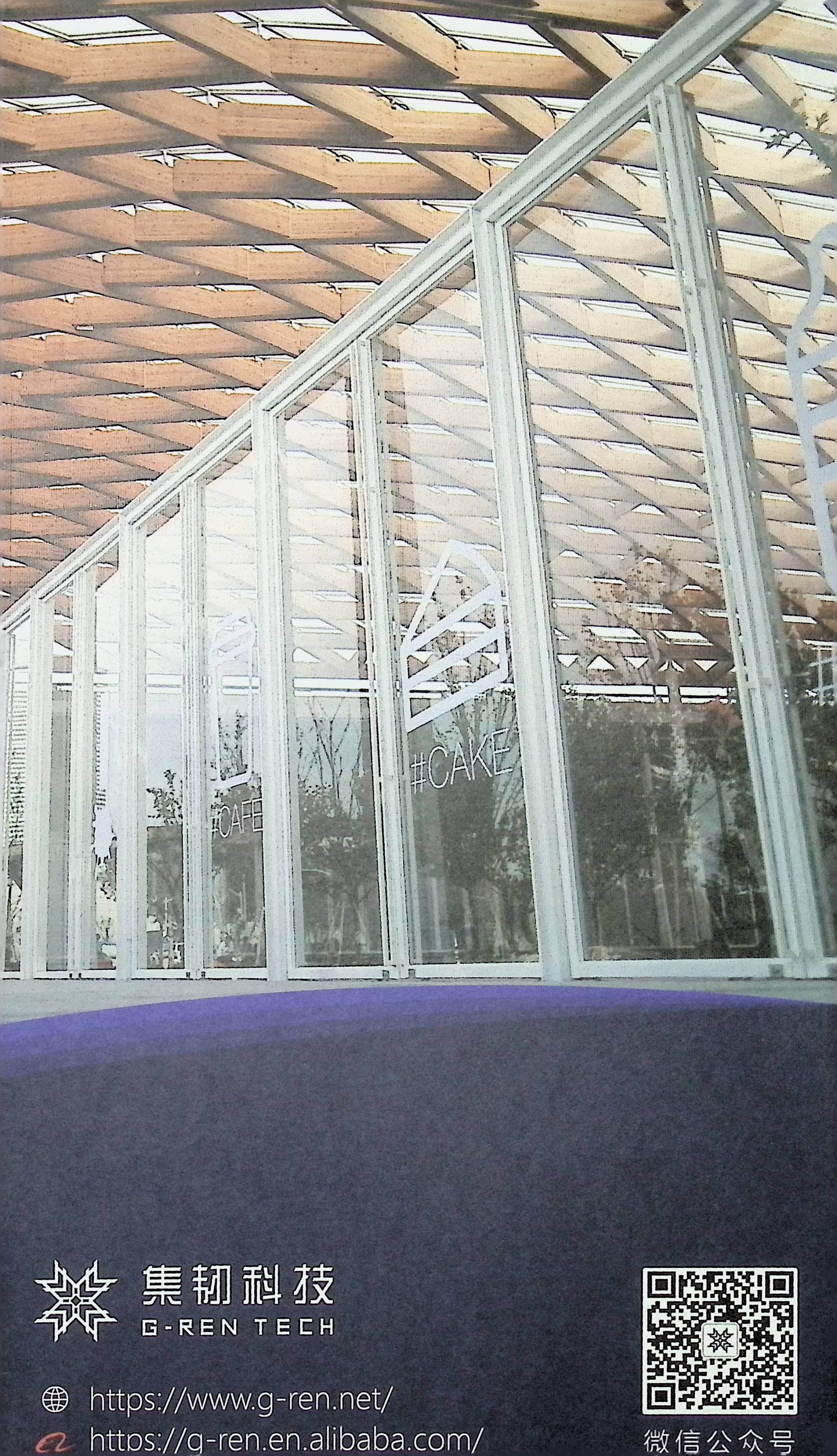 image00001.jpg