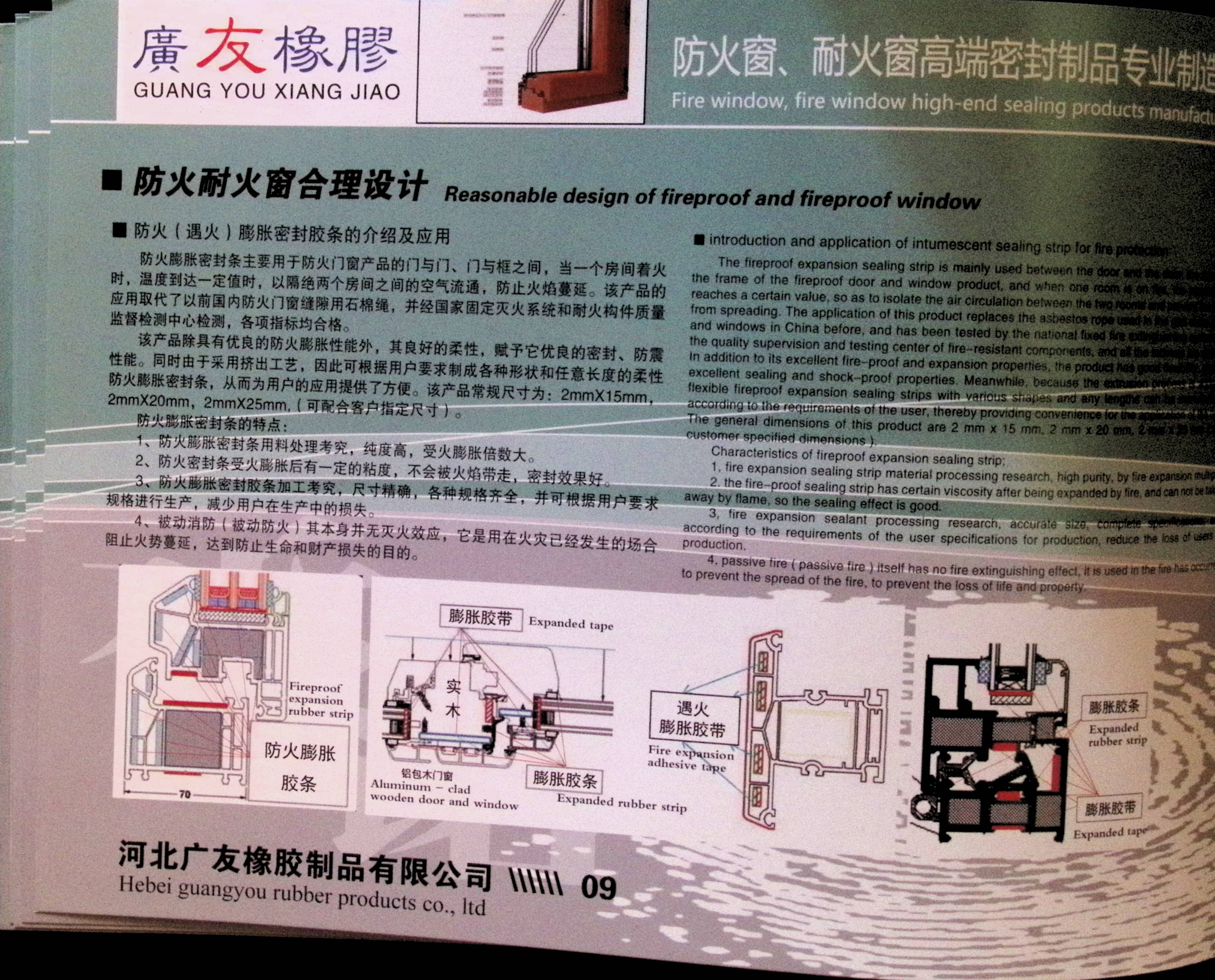 image00012.jpg