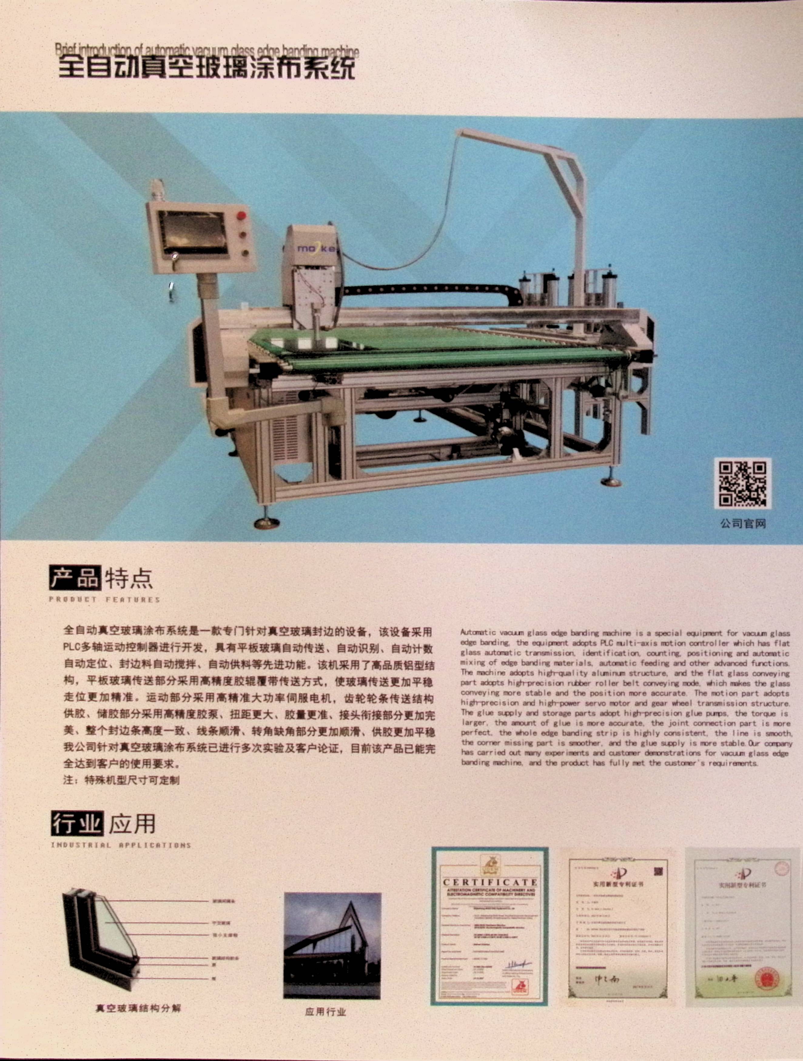 image00002.jpg