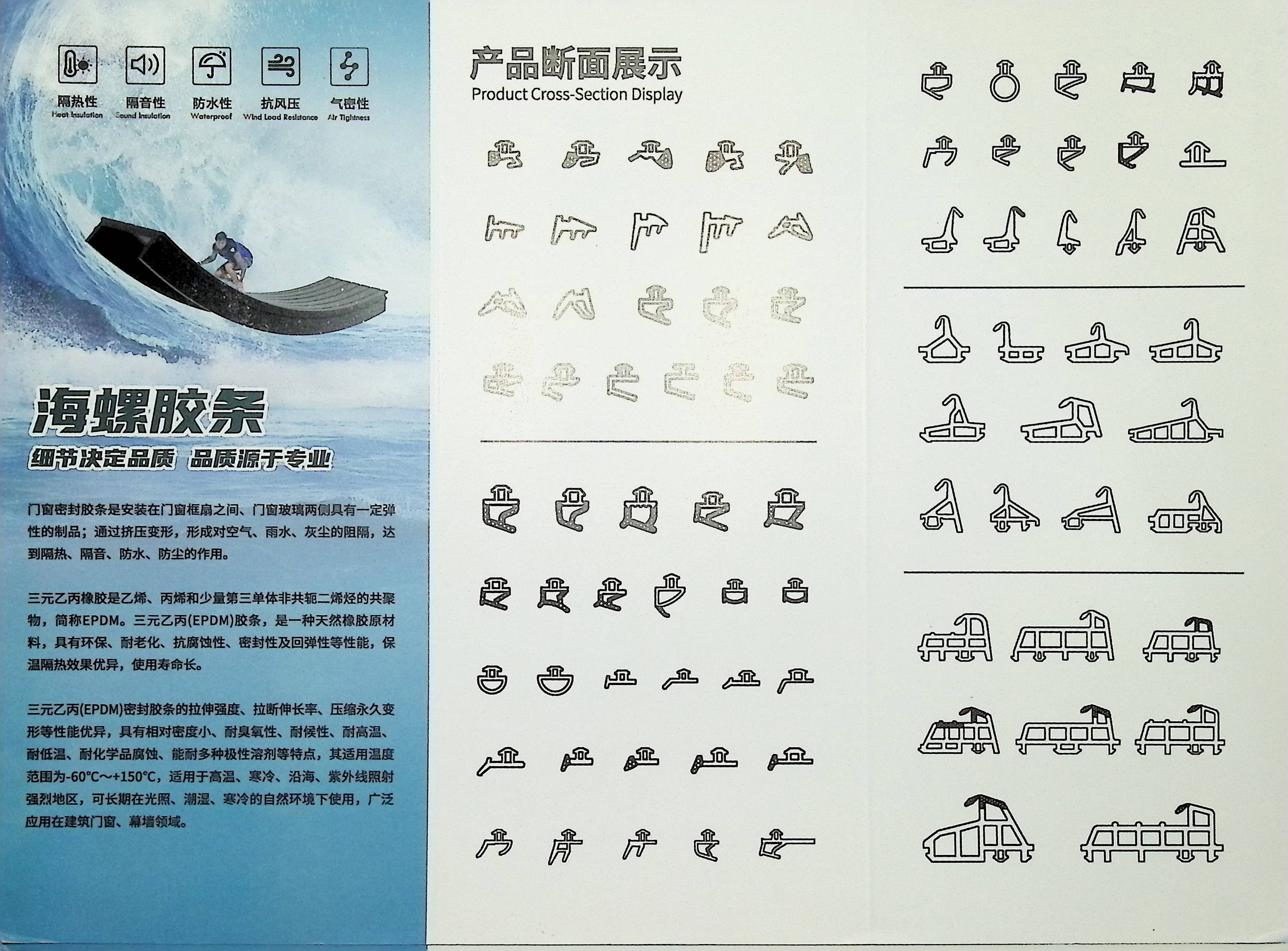 image00002.jpg
