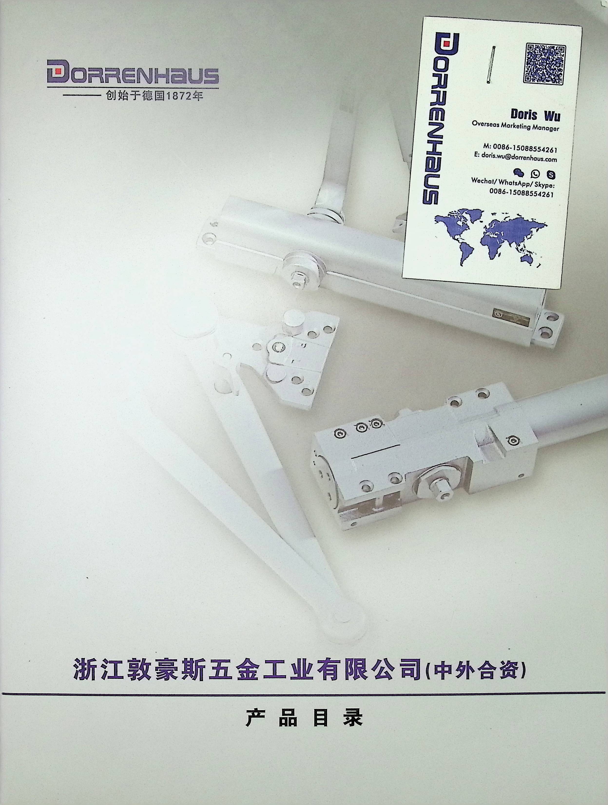 image00001.jpg