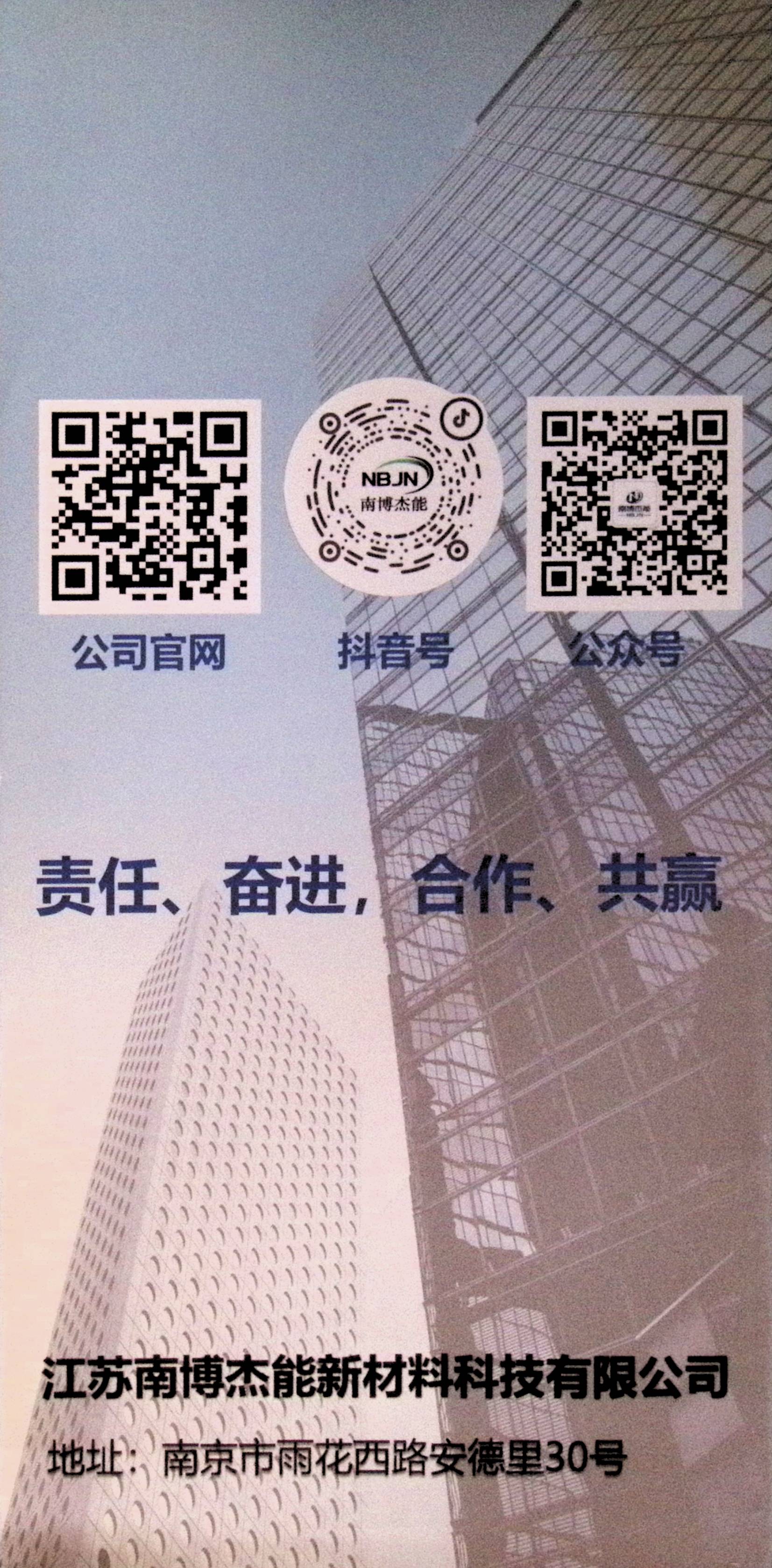 image00001.jpg