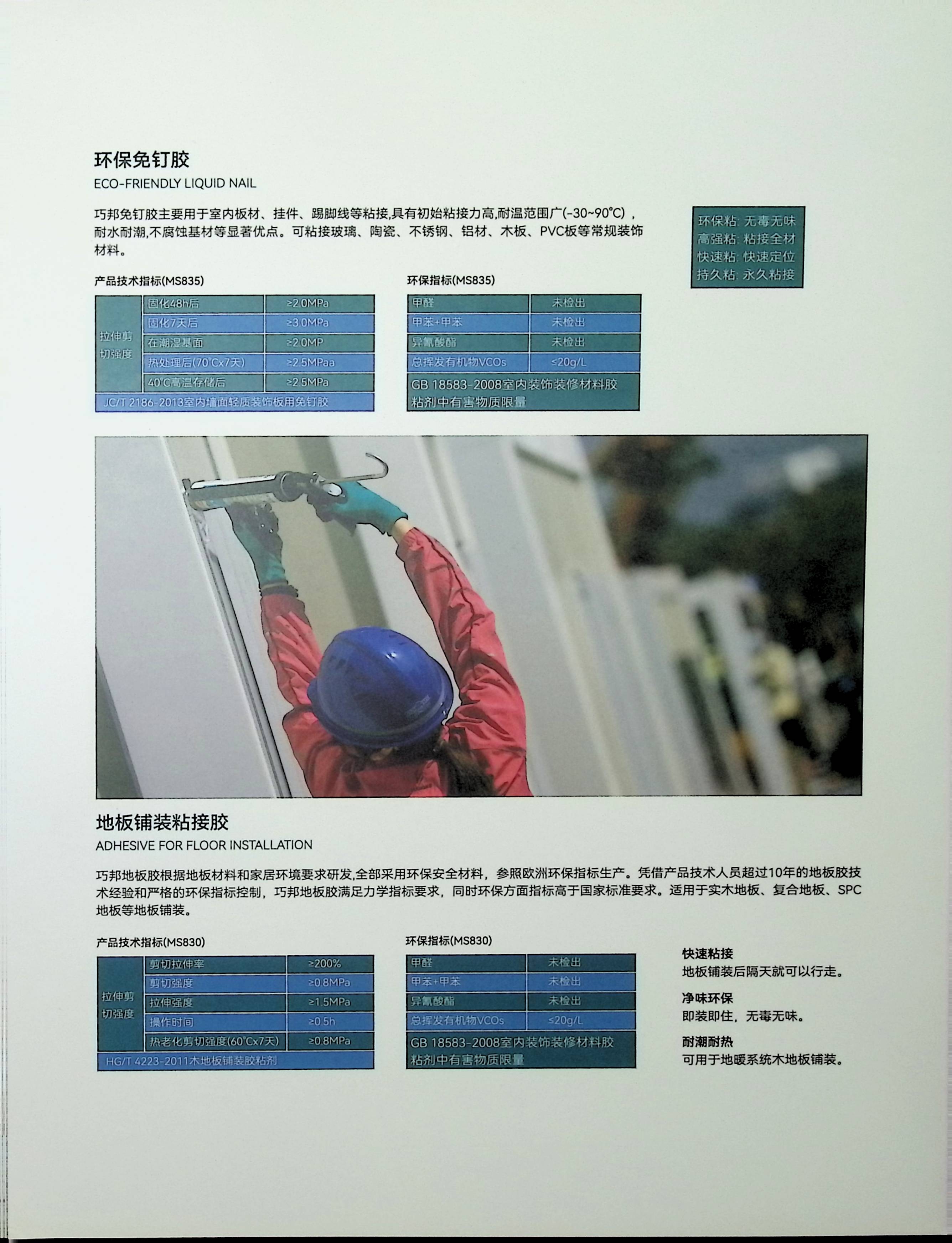 image00003.jpg