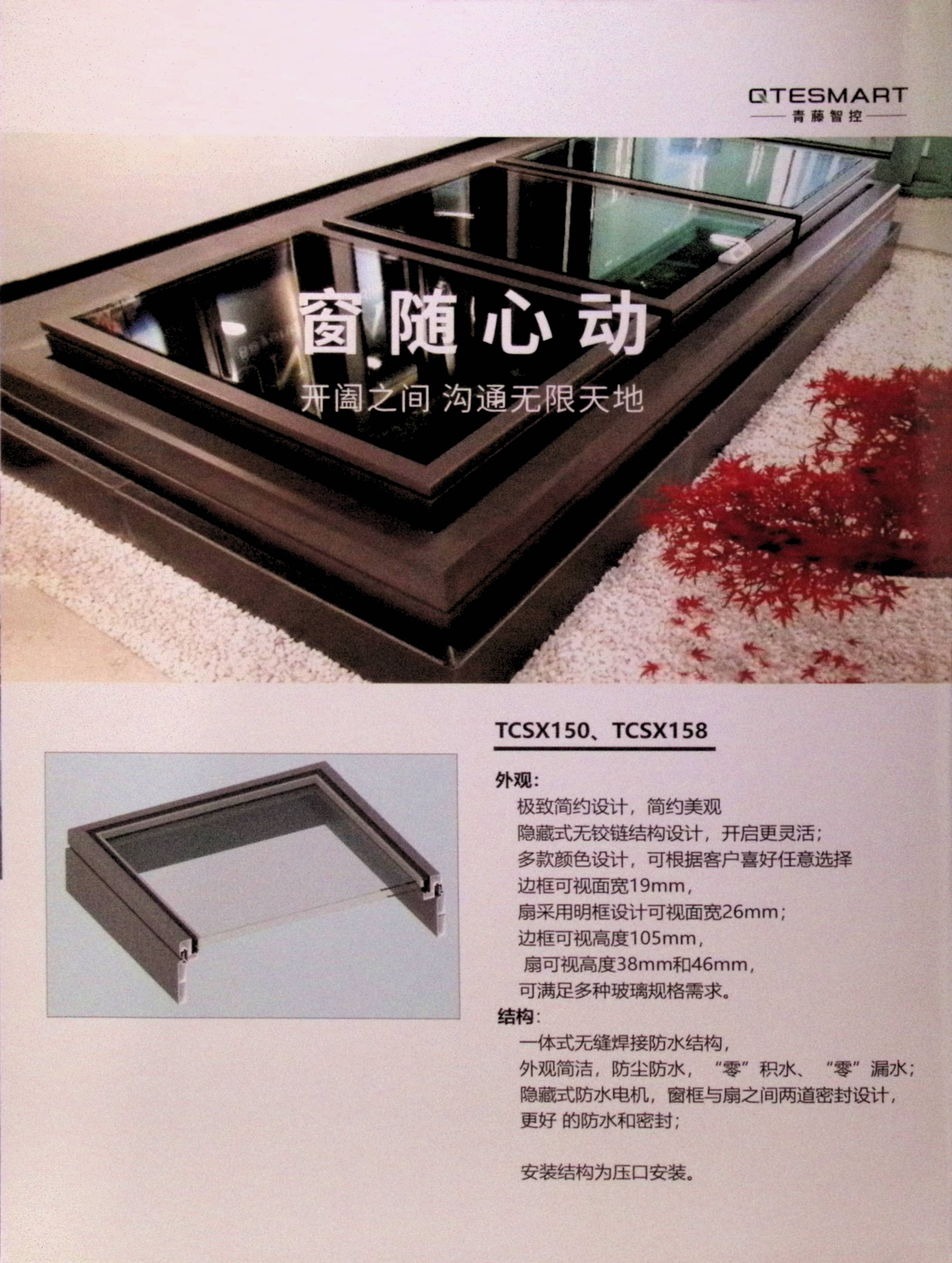 image00002.jpg