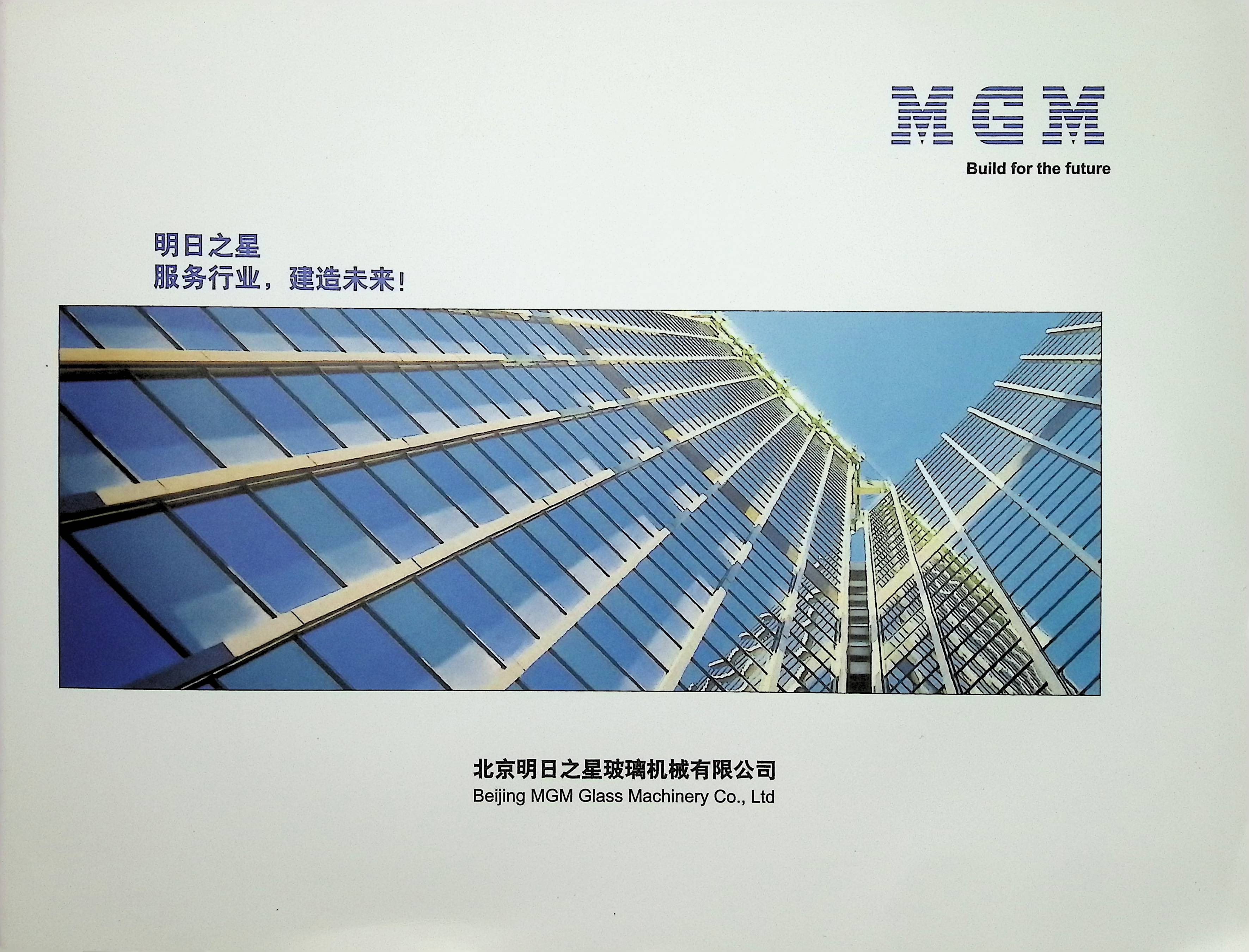 image00001.jpg