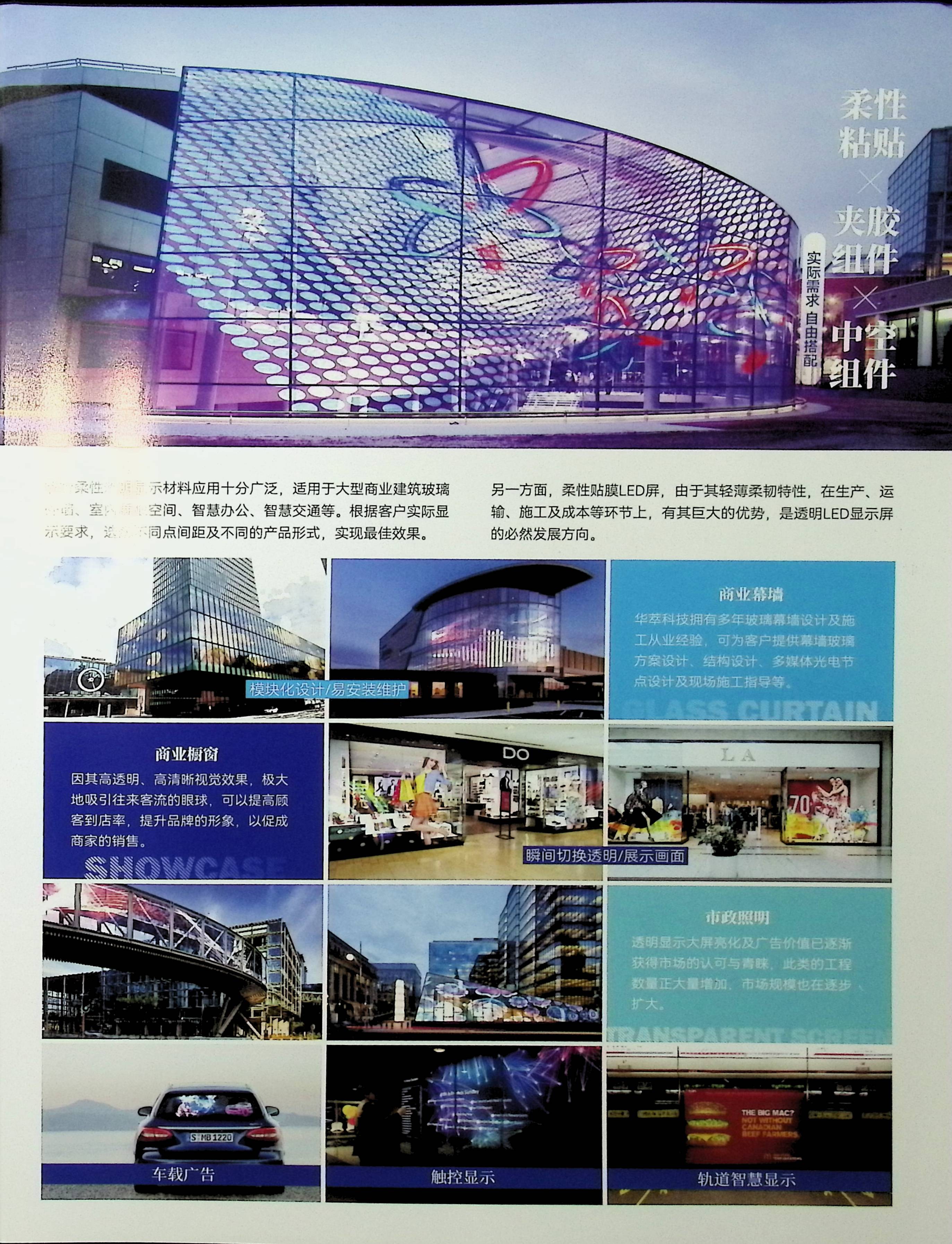 image00003.jpg