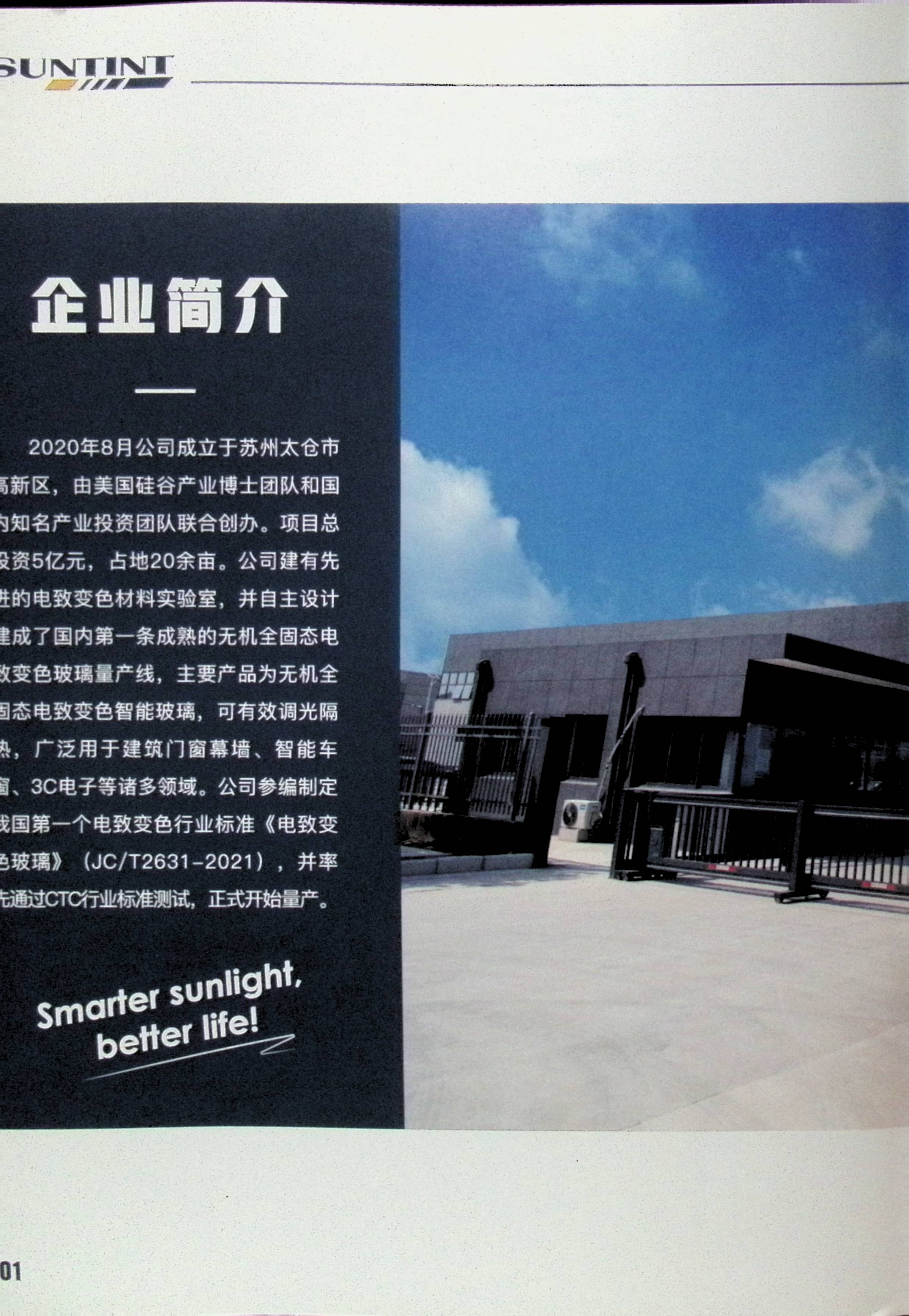 image00004.jpg