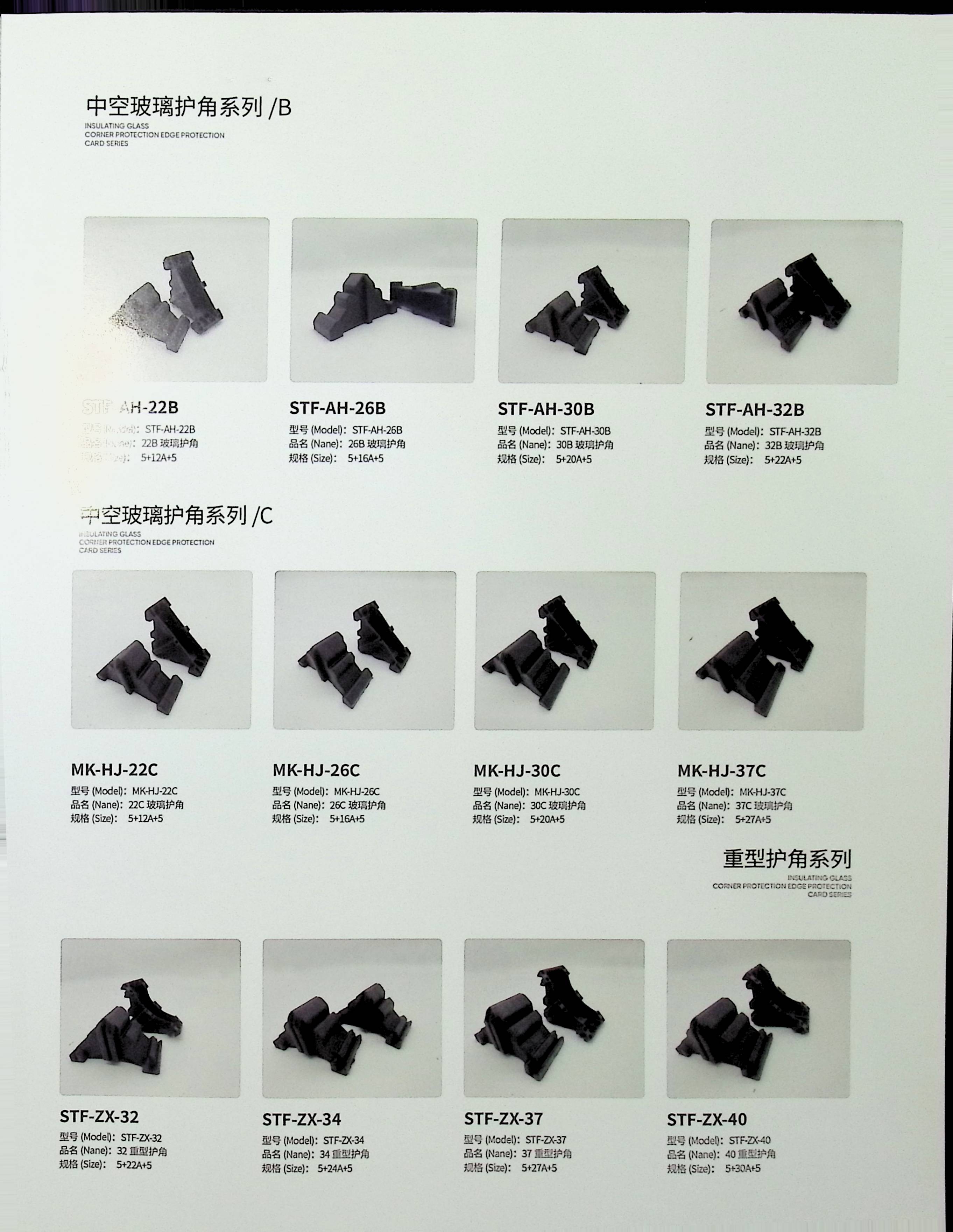 image00005.jpg