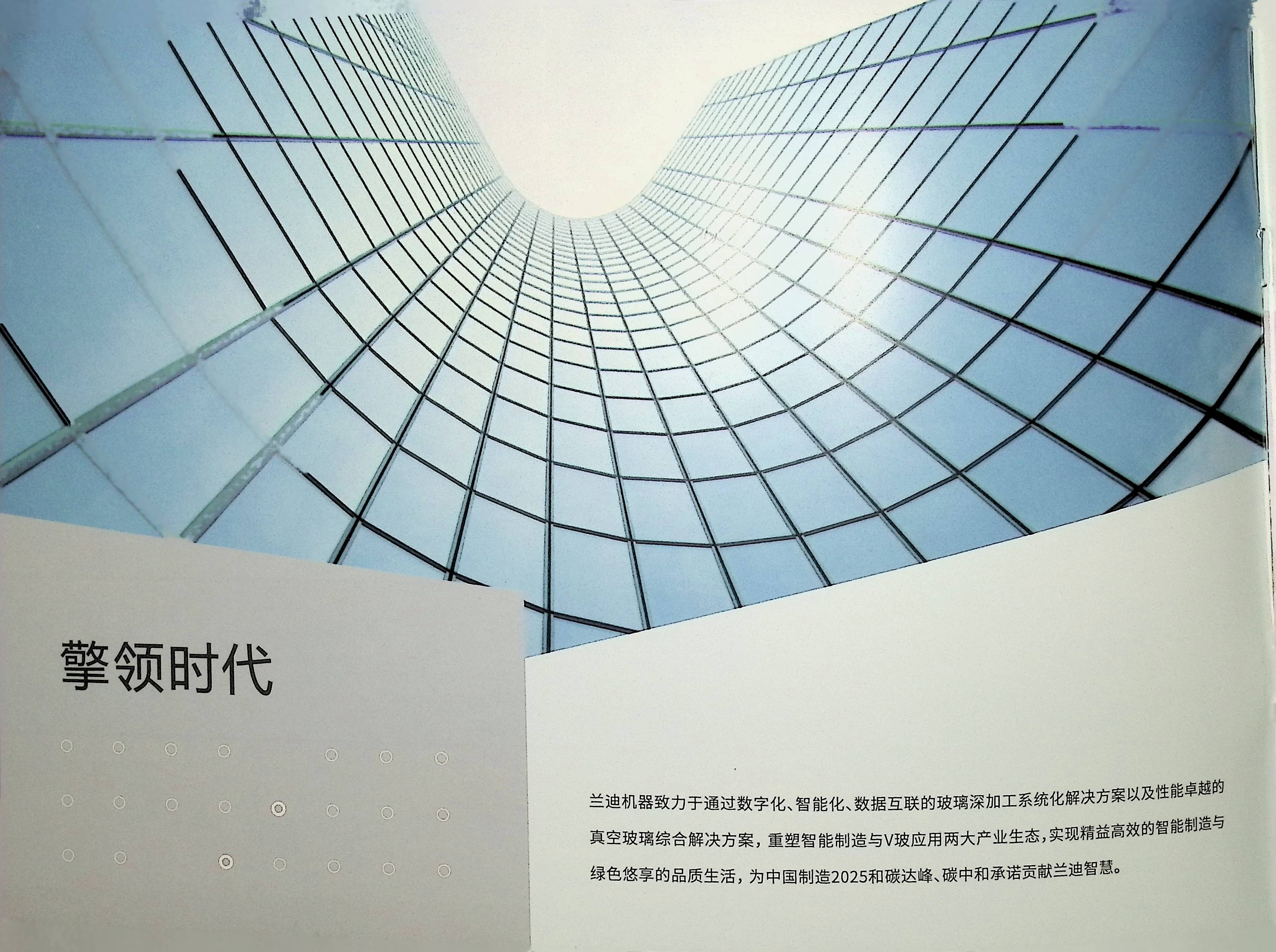 image00002.jpg
