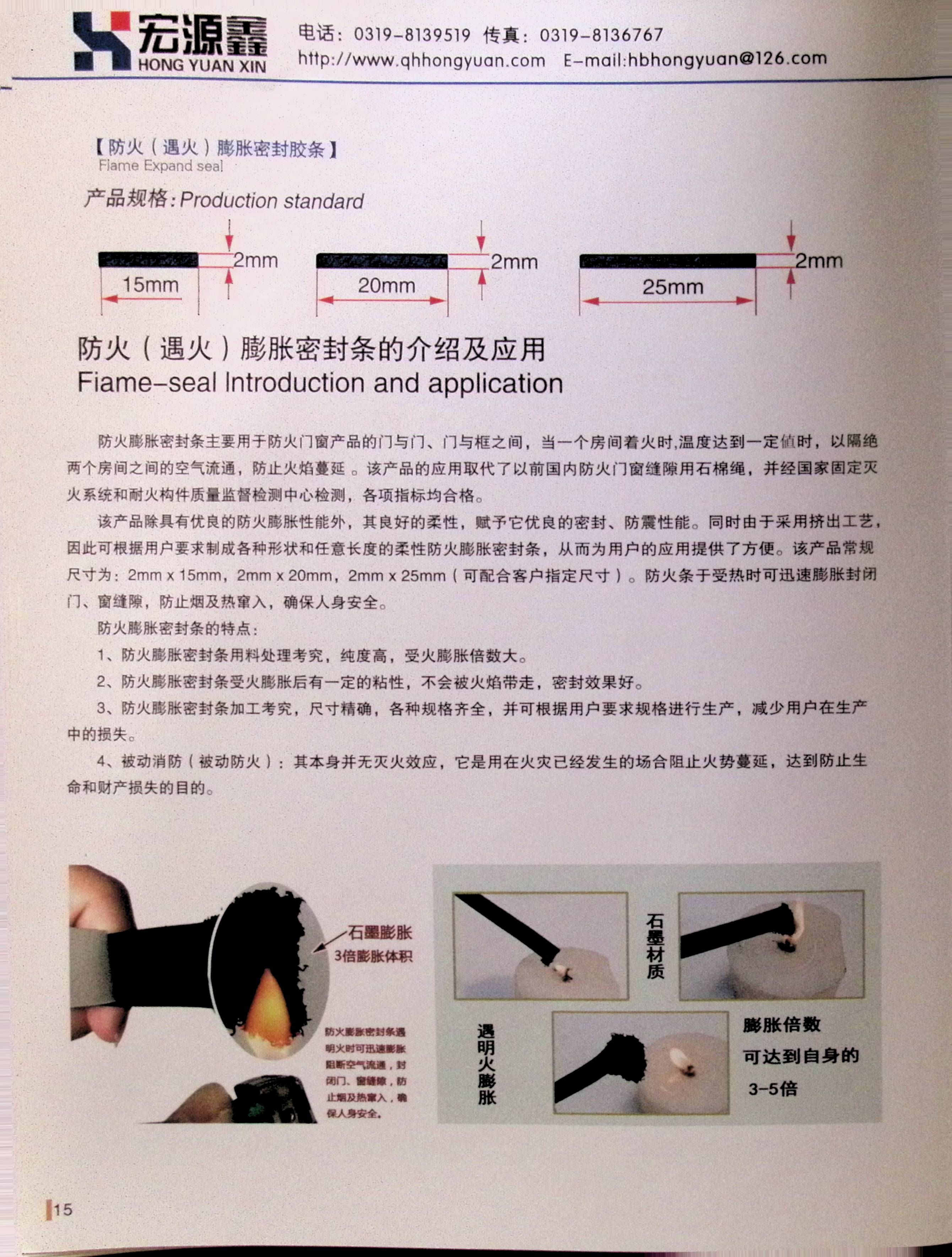 image00024.jpg