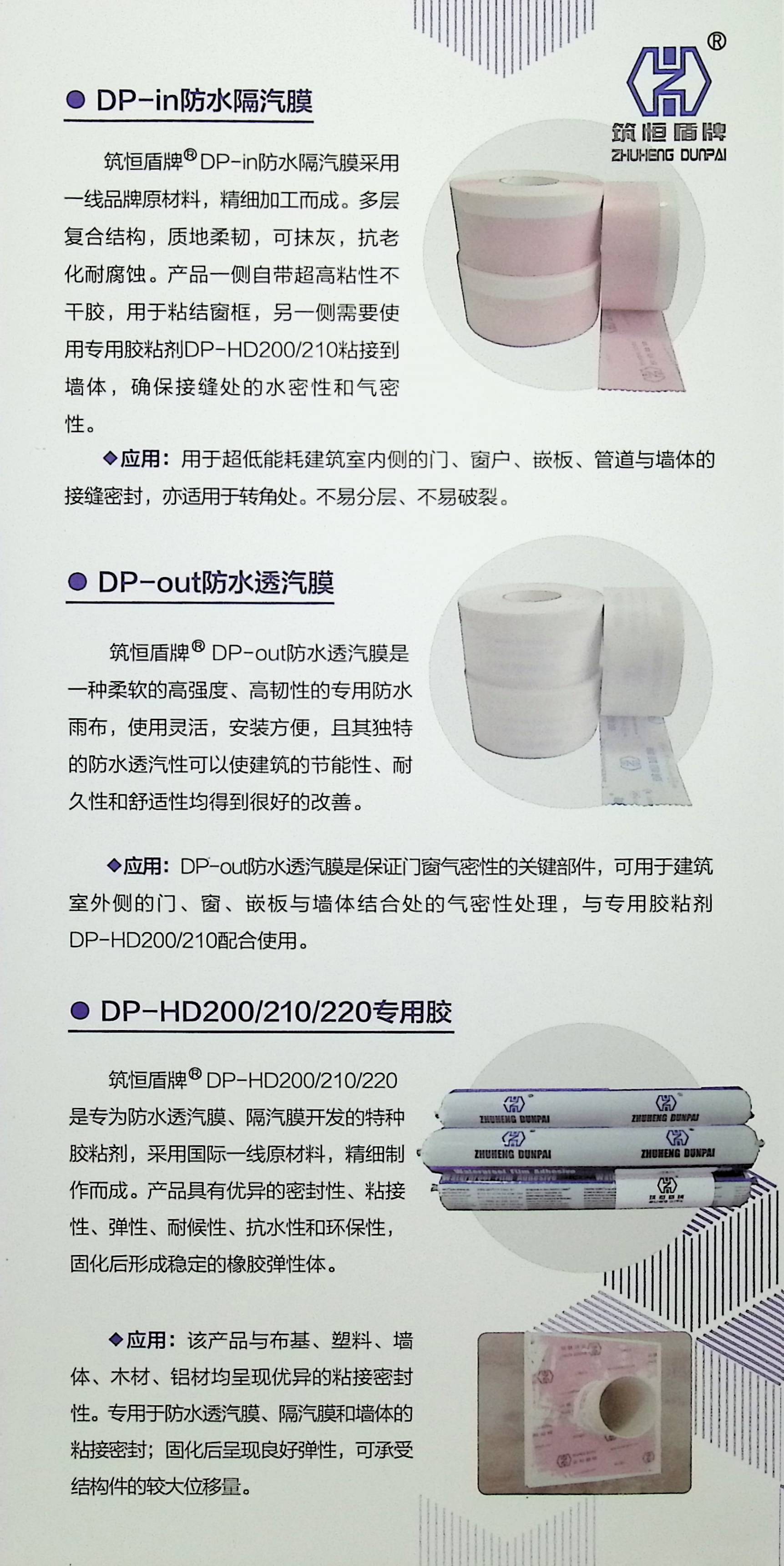 image00005.jpg