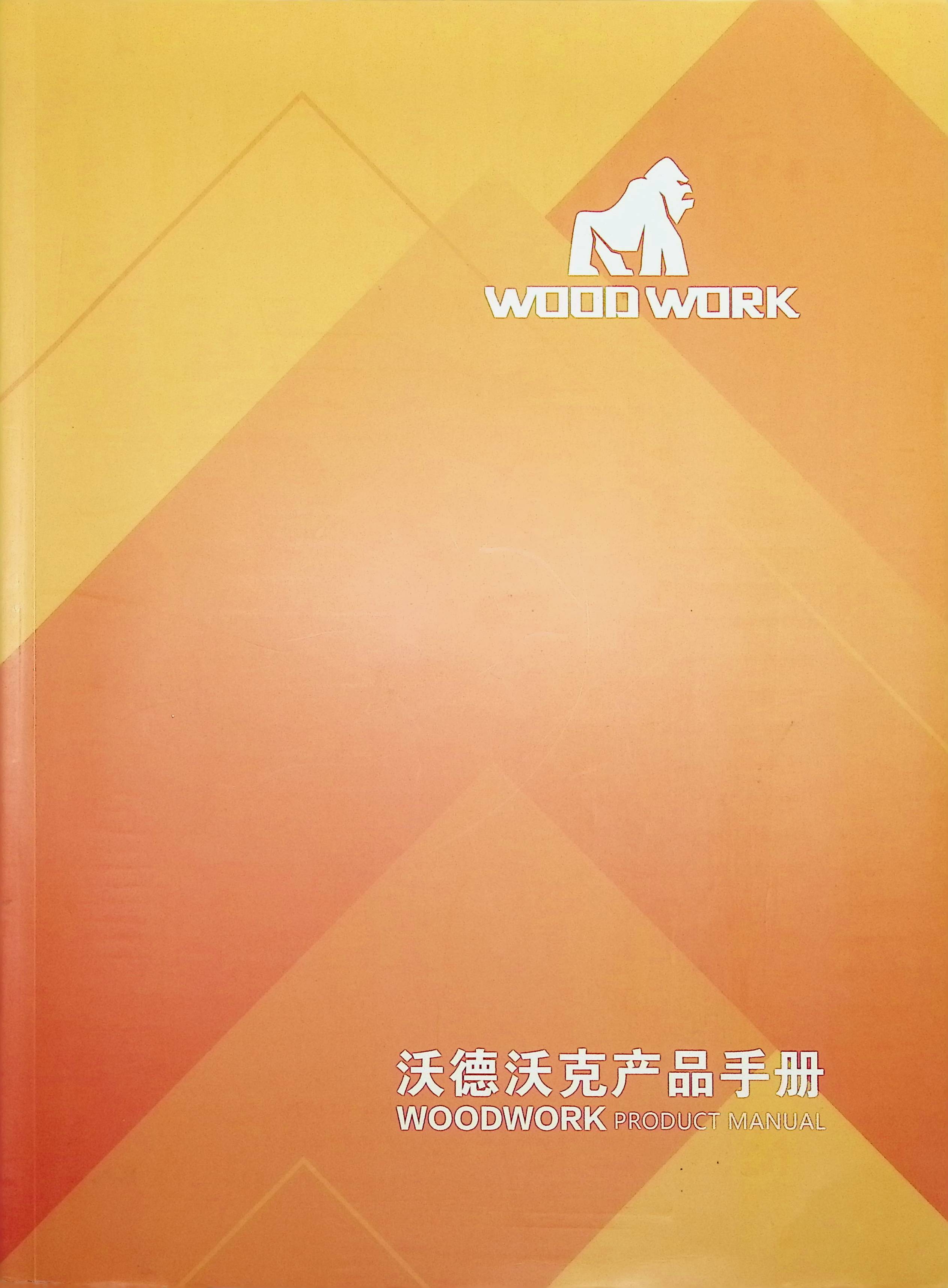 image00001.jpg
