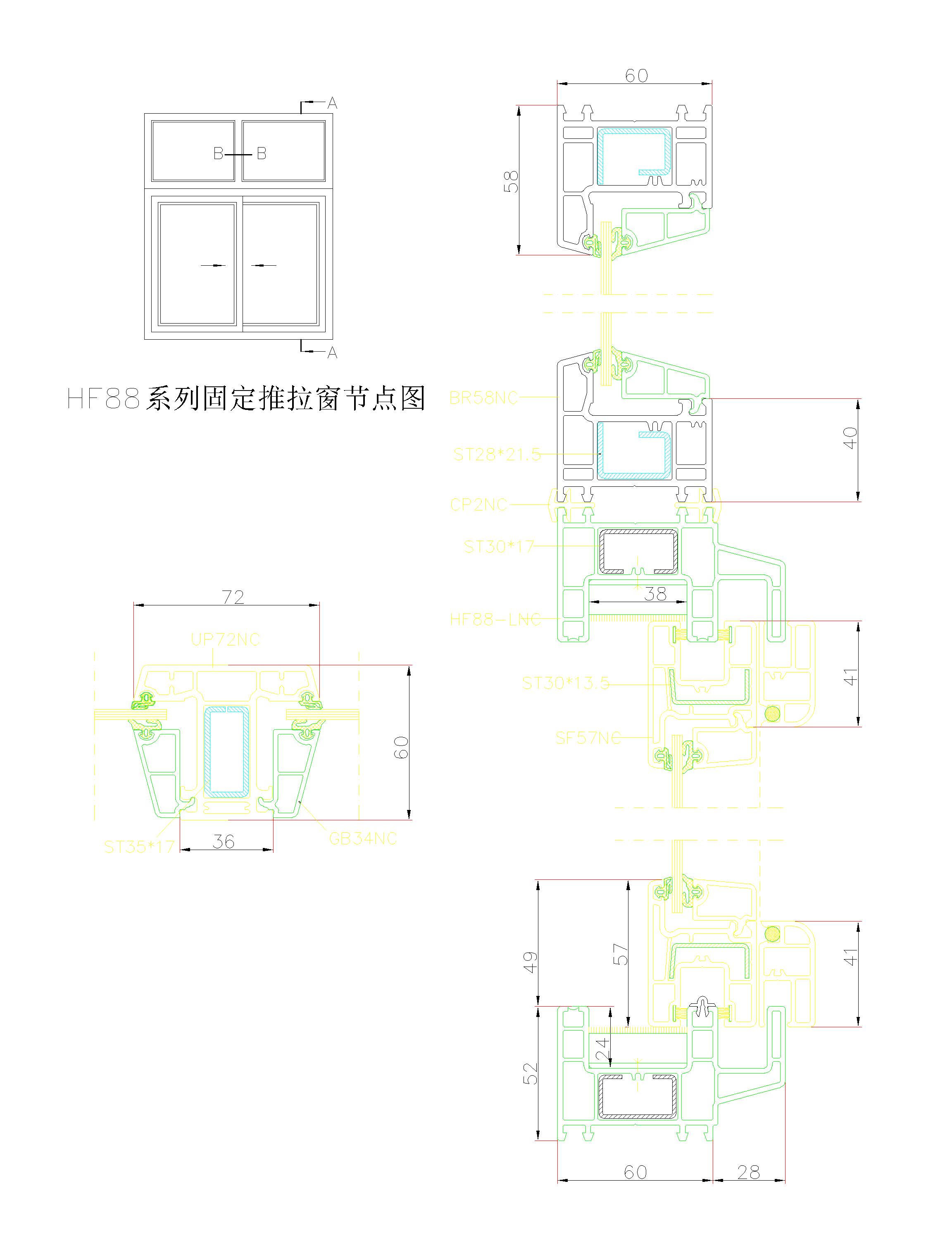 88系列节点-模型-1.jpg