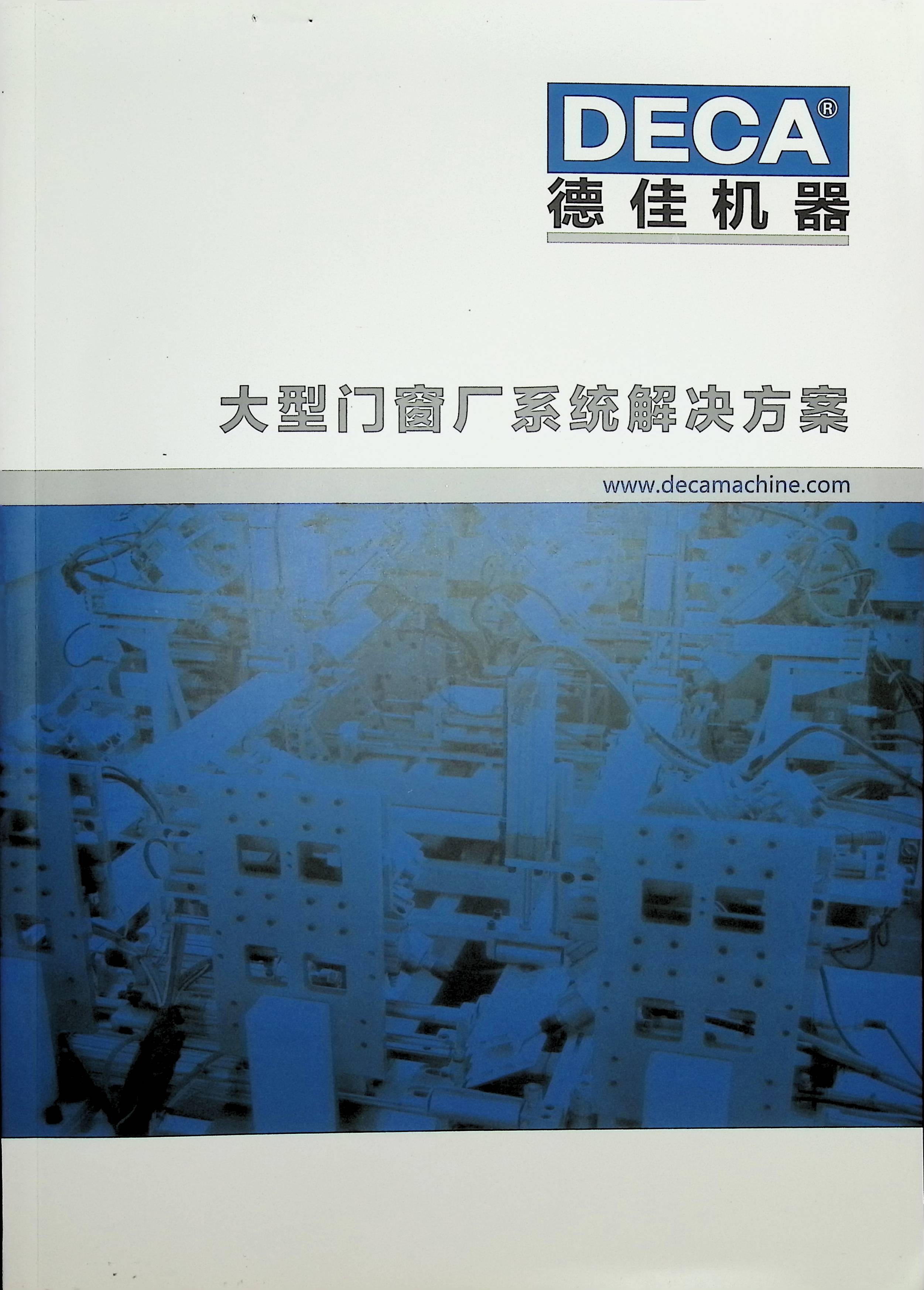 image00001.jpg