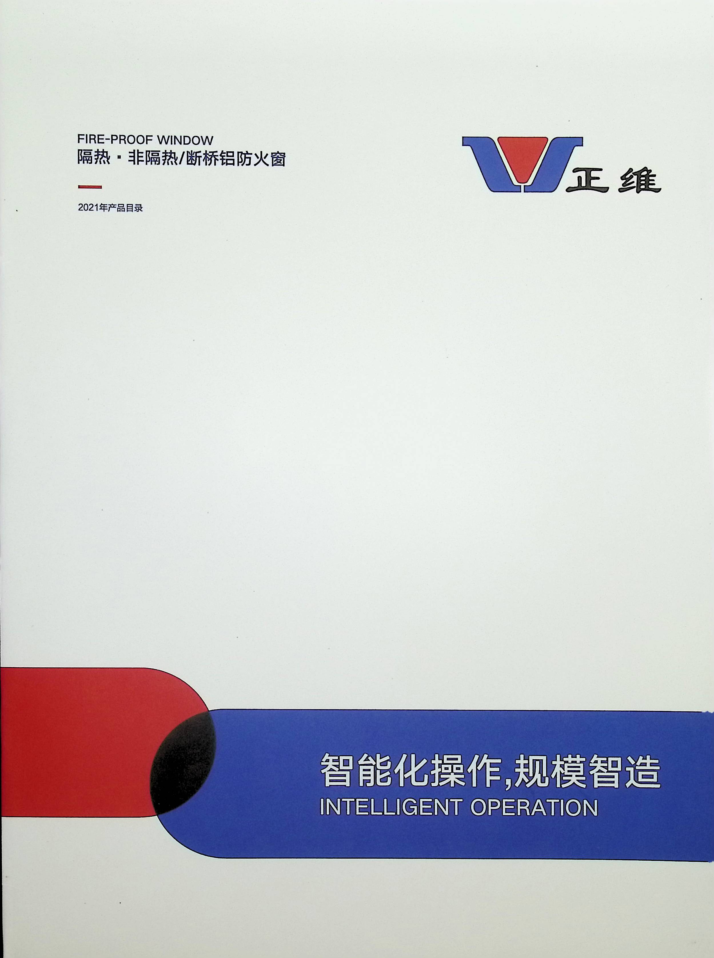 image00001.jpg