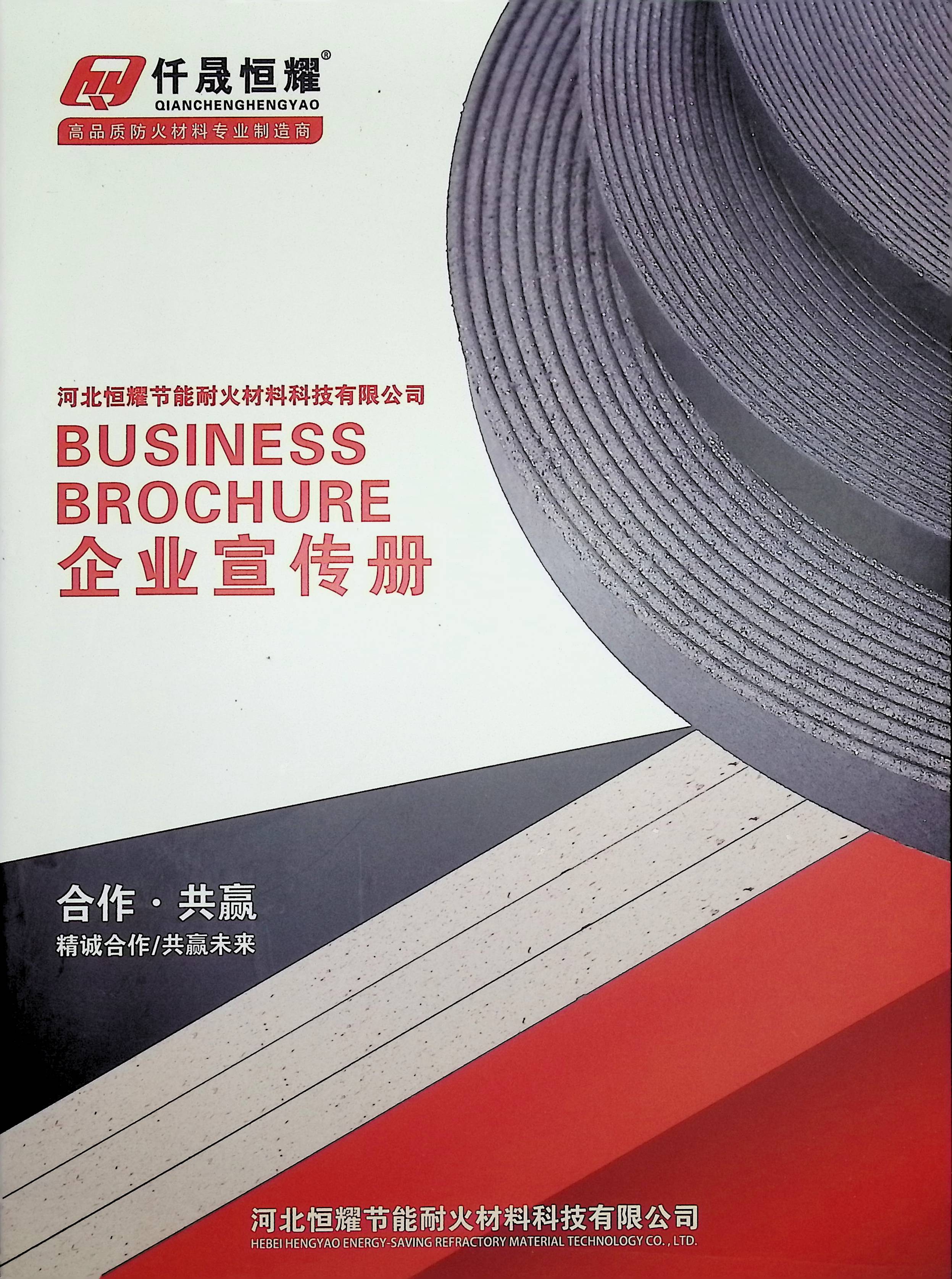 image00001.jpg