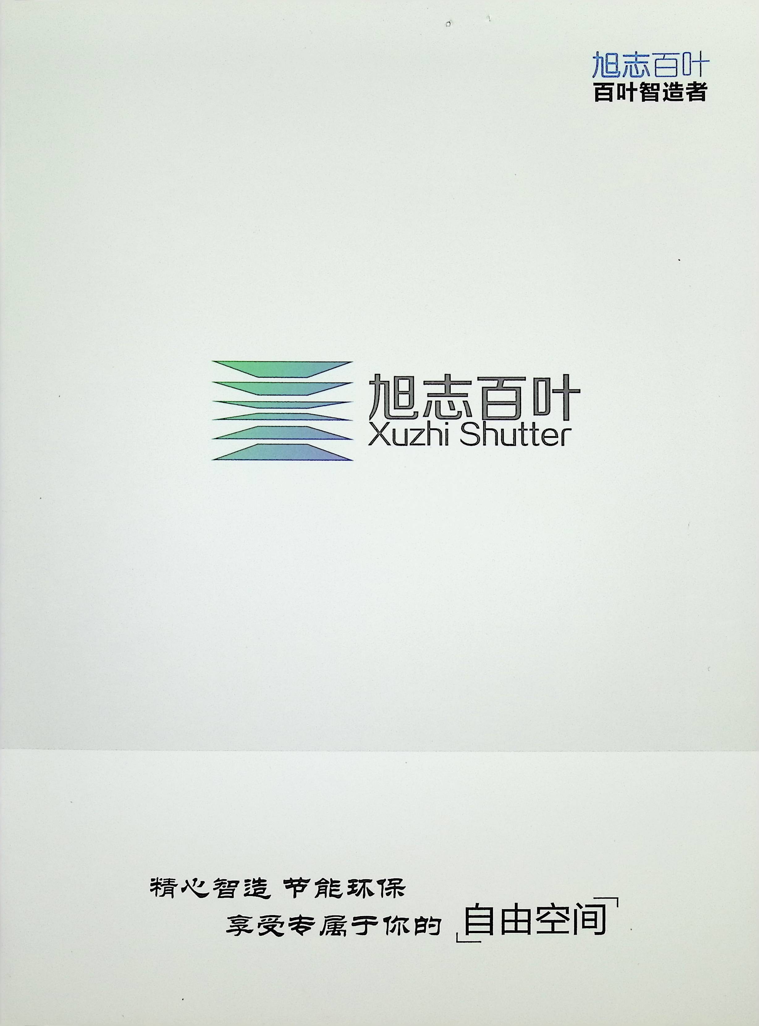 image00001.jpg